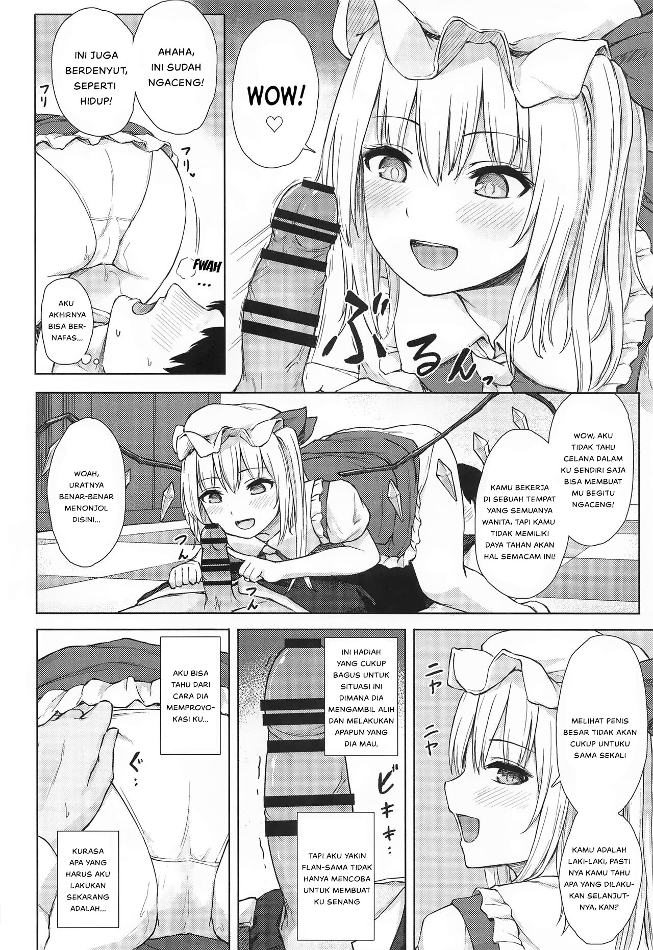 Namaiki Flan-chan no Seitai - Chapter 1 6 Namaiki Flan-chan no Seitai - Chapter 1 6