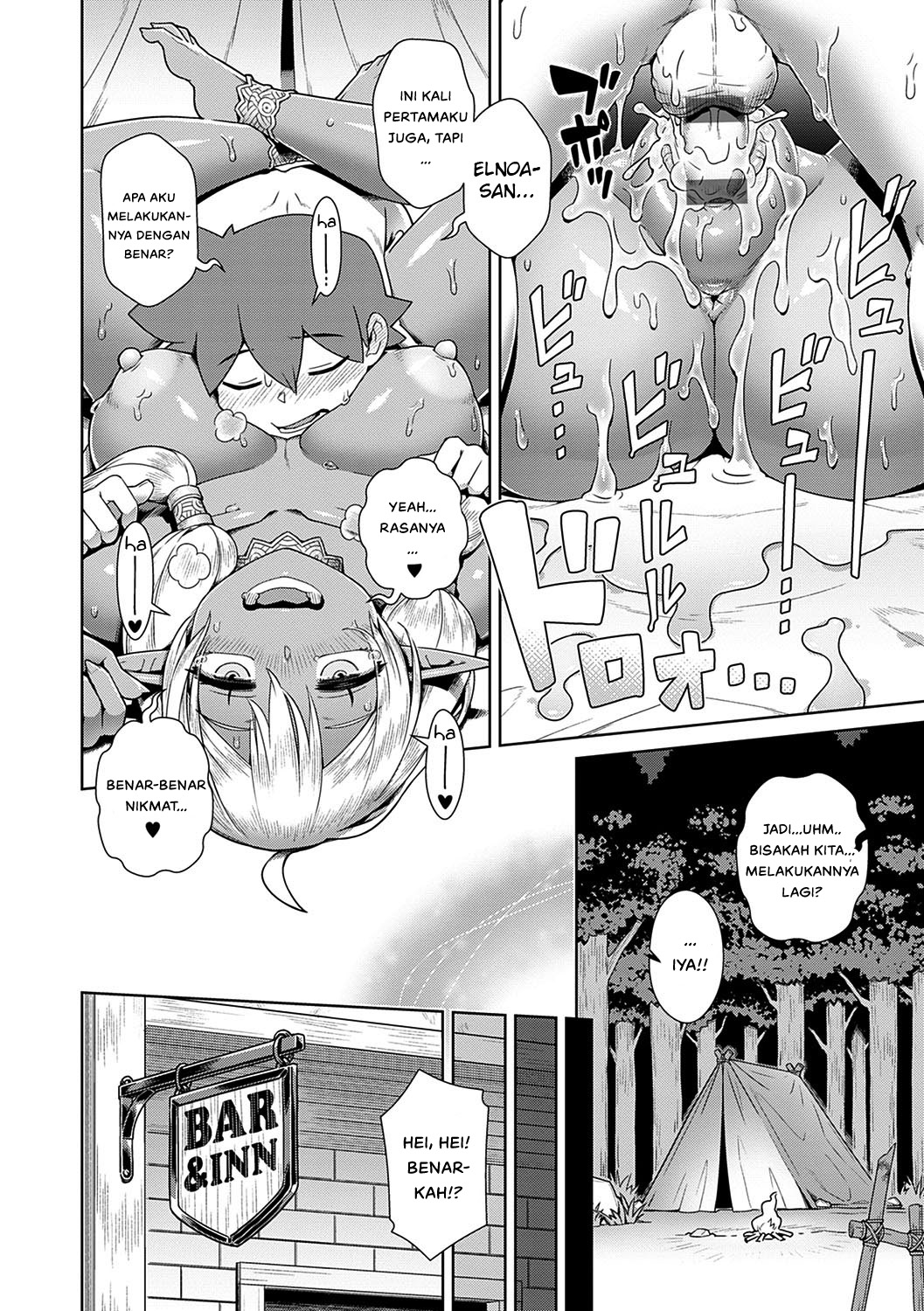 Haburare Kasshoku Elf to Party Kundemita - Chapter 1 24 Haburare Kasshoku Elf to Party Kundemita - Chapter 1 24