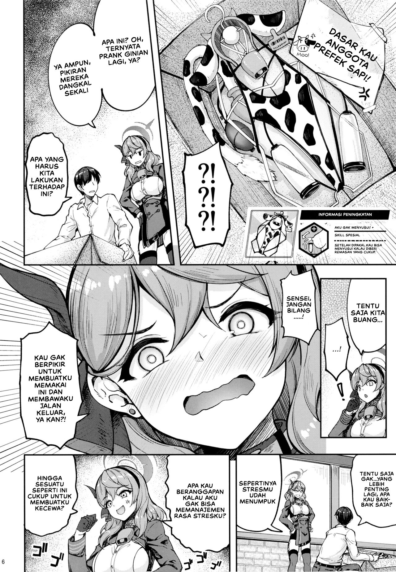 Sensei Honki desu ka! - Chapter 1 7
