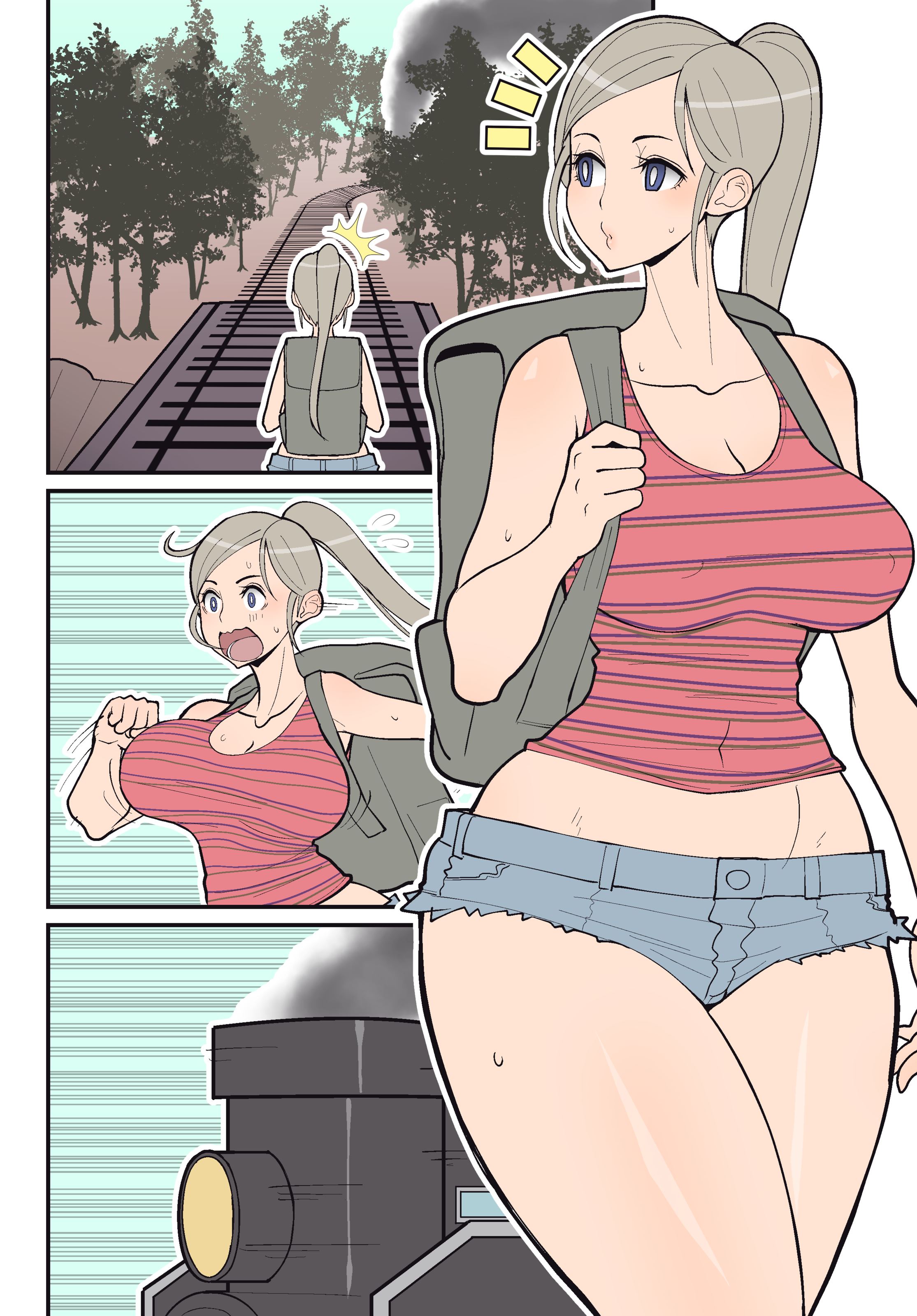 Silent Manga Omnibus - Chapter 1 27 Silent Manga Omnibus - Chapter 1 27