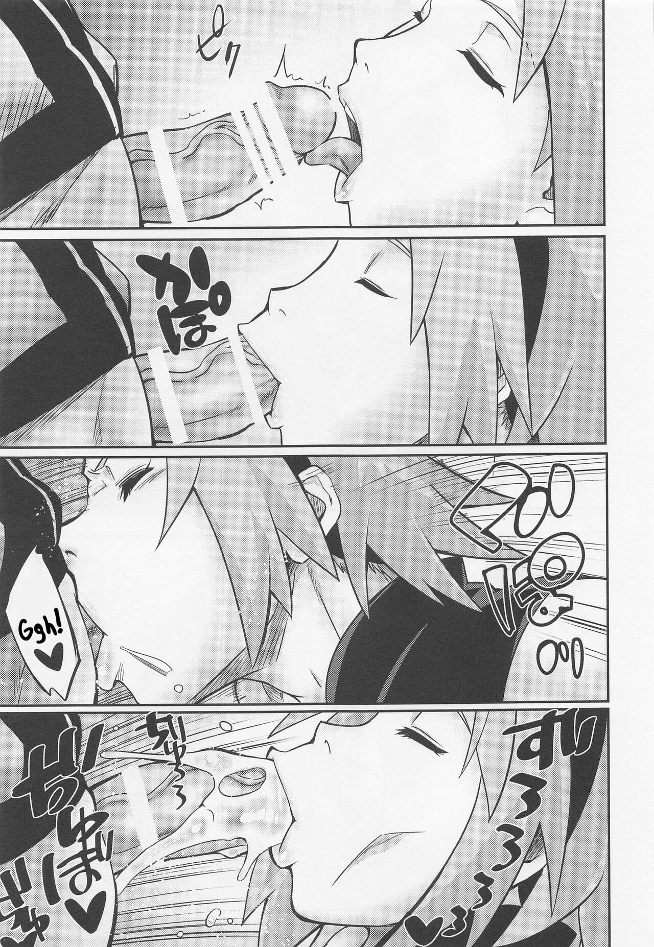 Hyakugo no Jutsu - Chapter 1 12