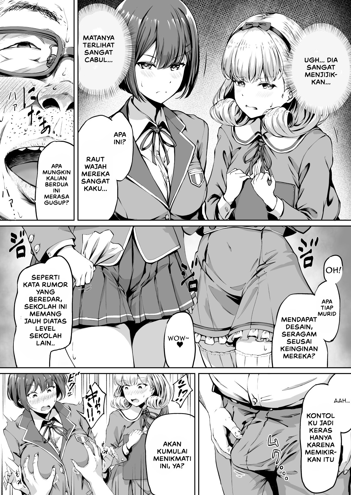 Tanetsuke Jiyuu Gakuen Free Mating Academy - Chapter 1 12 Tanetsuke Jiyuu Gakuen Free Mating Academy - Chapter 1 12