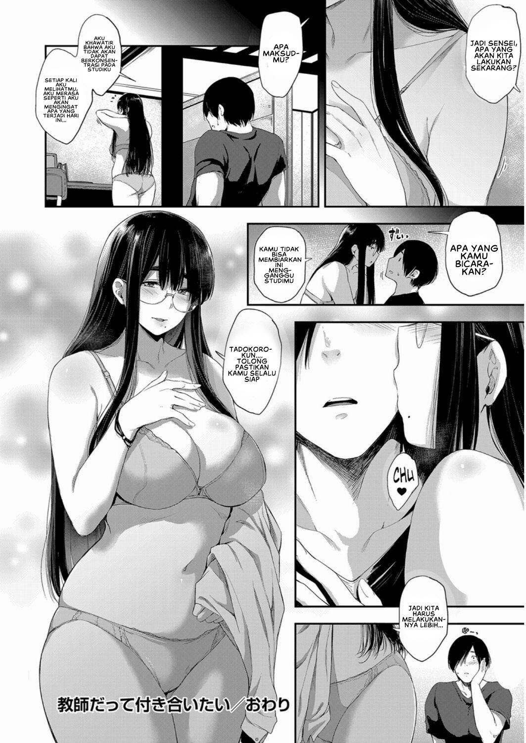 Kyoushi datte Tsukiaitai - Chapter 1 20