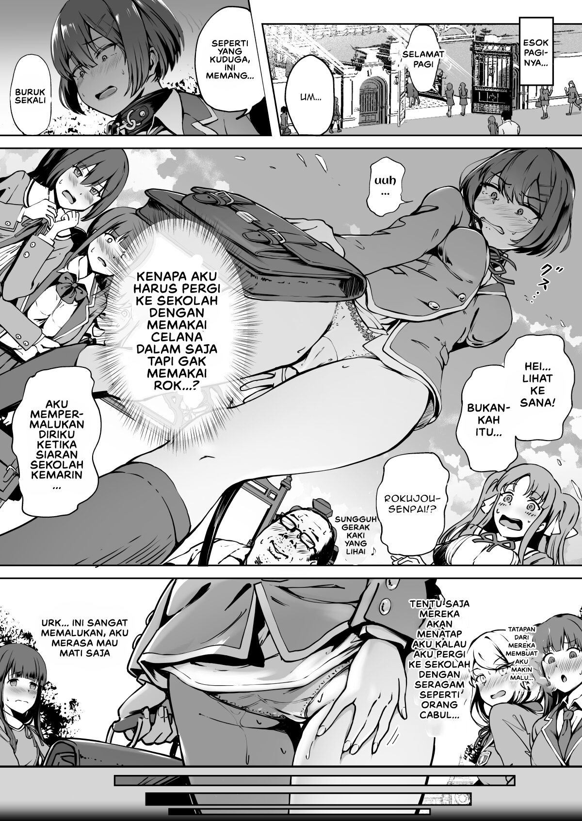 Tanetsuke Jiyuu Gakuen Free Mating Academy - Chapter 1 22 Tanetsuke Jiyuu Gakuen Free Mating Academy - Chapter 1 22