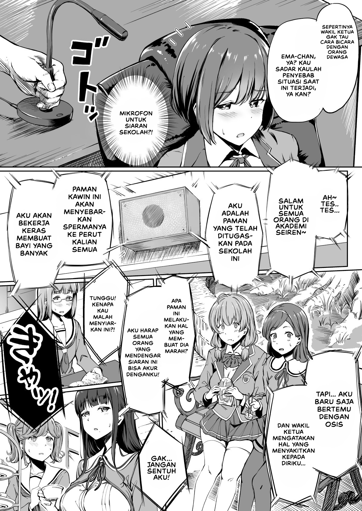 Tanetsuke Jiyuu Gakuen Free Mating Academy - Chapter 1 15 Tanetsuke Jiyuu Gakuen Free Mating Academy - Chapter 1 15