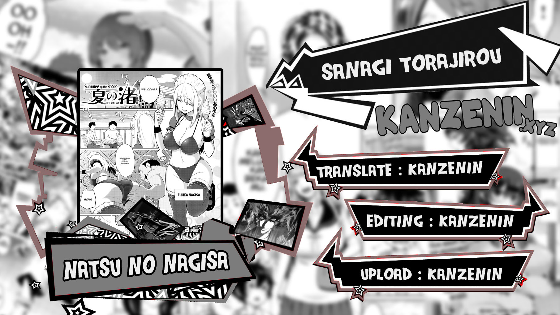 Natsu no Nagisa - Chapter 1 1