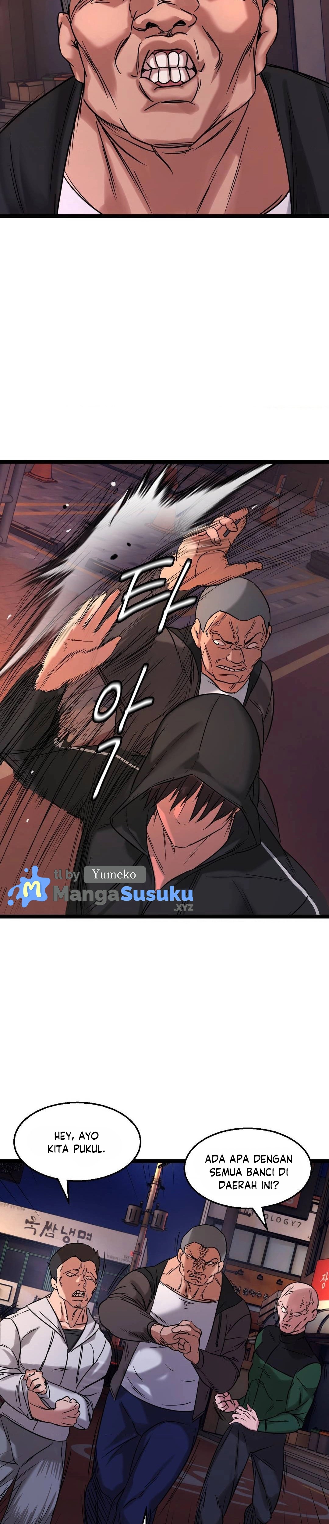 Chewy - Chapter 1 20