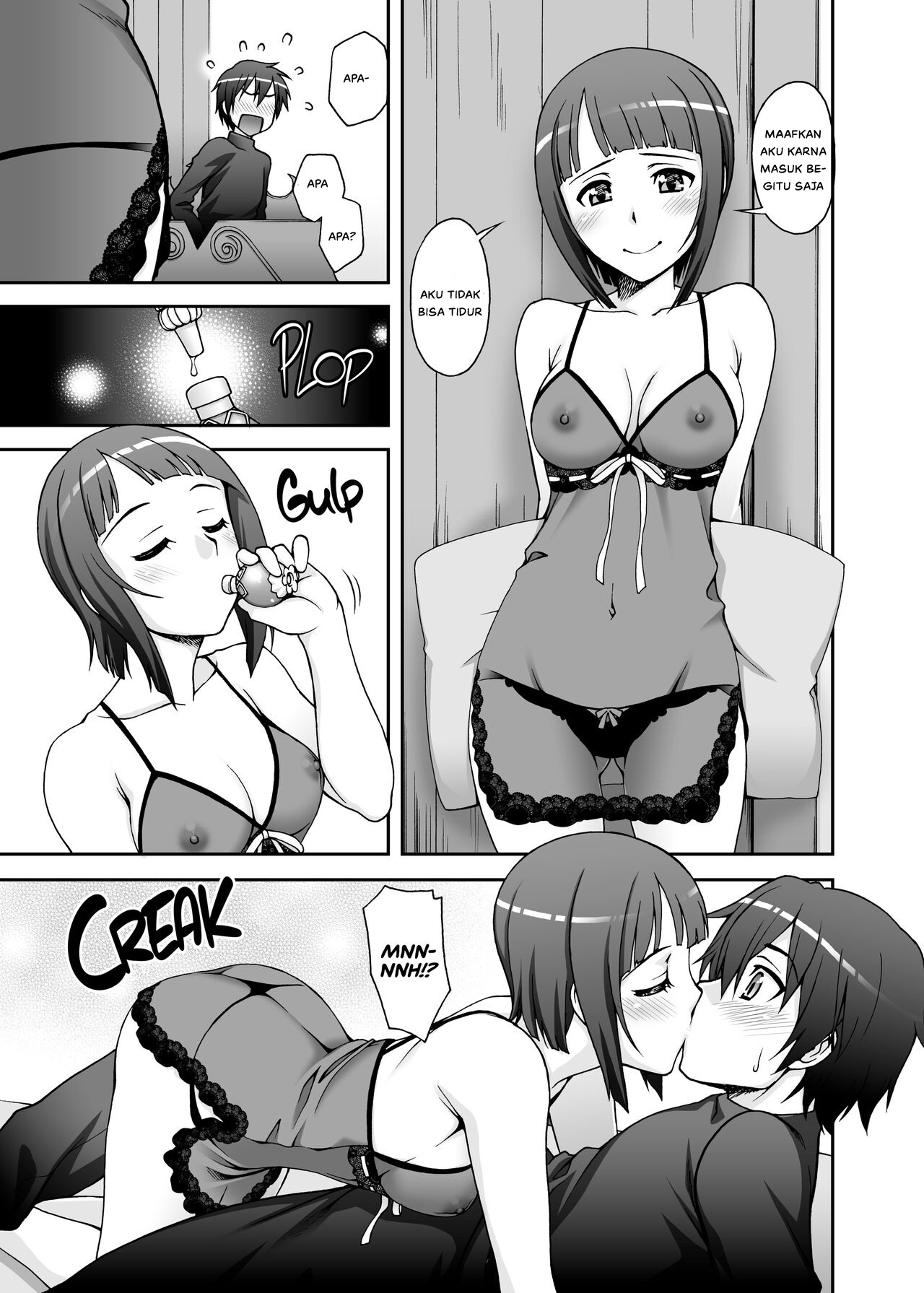 Delphinium Madonna - Chapter 1 10 Delphinium Madonna - Chapter 1 10