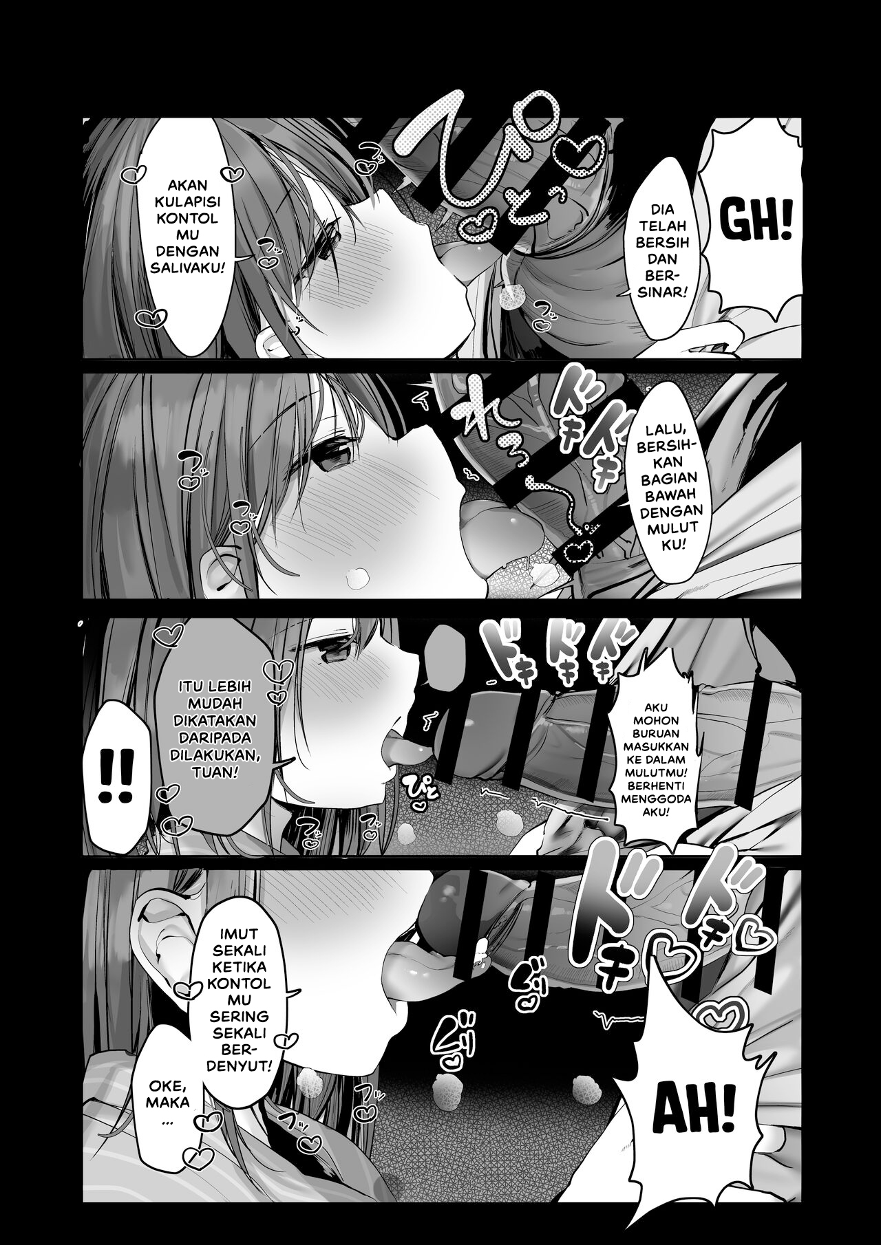 Chotto dake, kyuukei Shinai _ Dekachichi Manga - Chapter 1 14