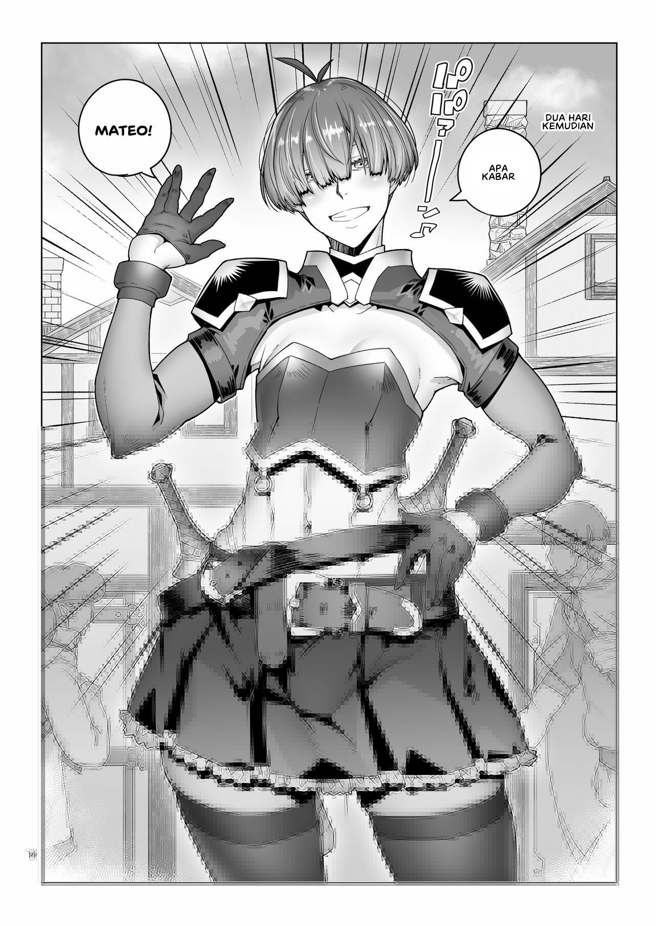 Rowan Nyokenshi wa Kakusenai - Chapter 1 15