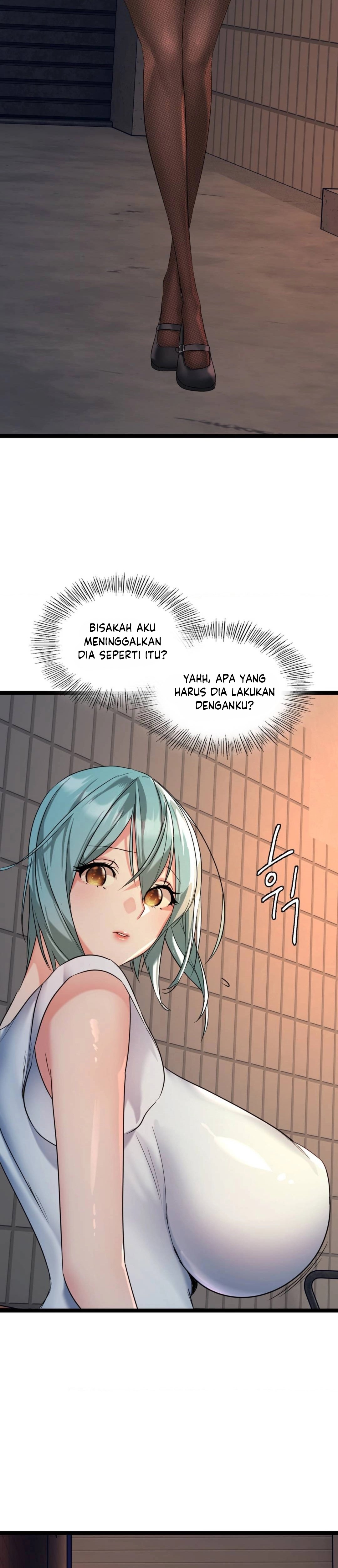 Chewy - Chapter 1 29