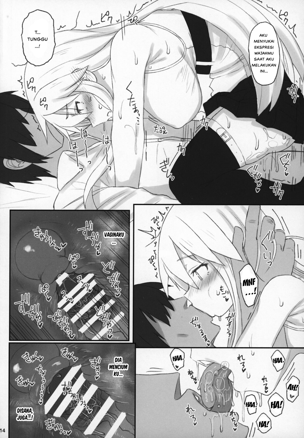 Enterprise no Keibo - Chapter 1 3 Enterprise no Keibo - Chapter 1 3