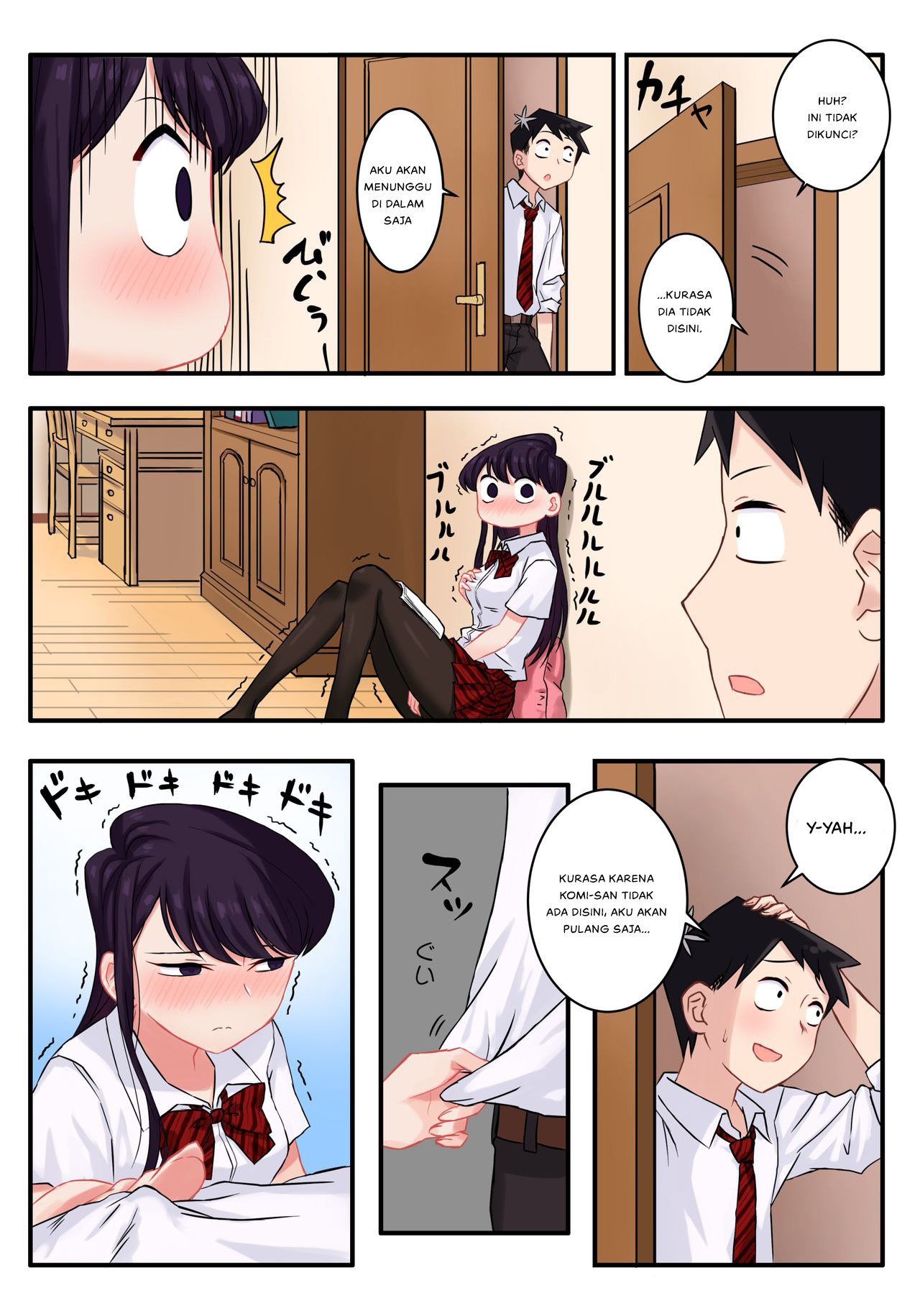 Komi-san wa, H Mousoushou desu - Chapter 1 7 Komi-san wa, H Mousoushou desu - Chapter 1 7