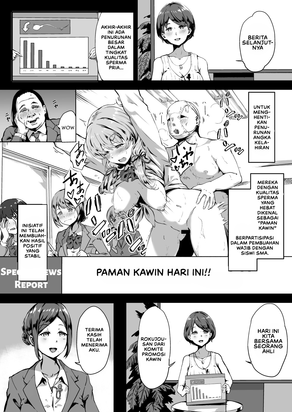 Tanetsuke Jiyuu Gakuen Free Mating Academy - Chapter 1 5 Tanetsuke Jiyuu Gakuen Free Mating Academy - Chapter 1 5