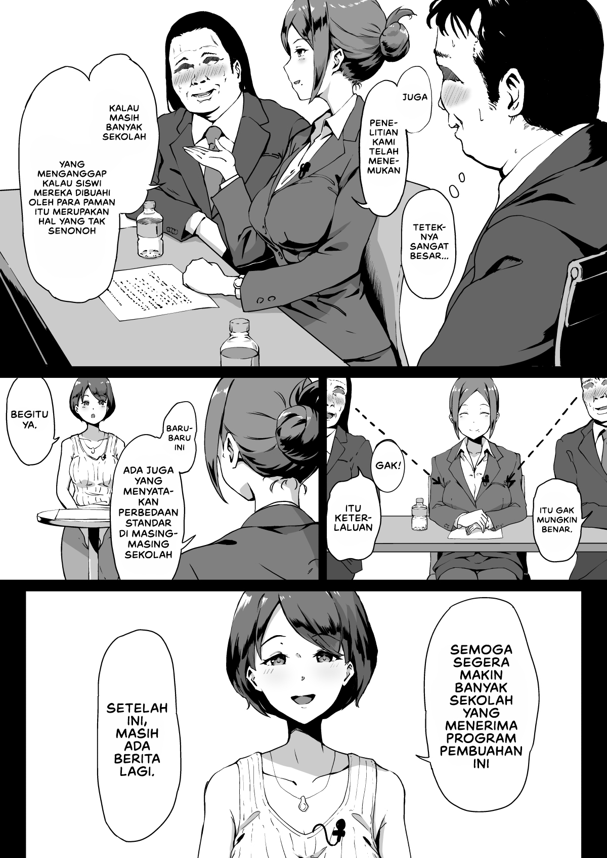 Tanetsuke Jiyuu Gakuen Free Mating Academy - Chapter 1 7 Tanetsuke Jiyuu Gakuen Free Mating Academy - Chapter 1 7