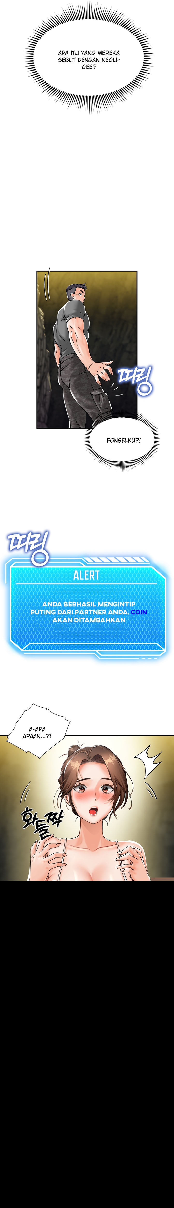 Mother-son Island Survival - Chapter 1 35