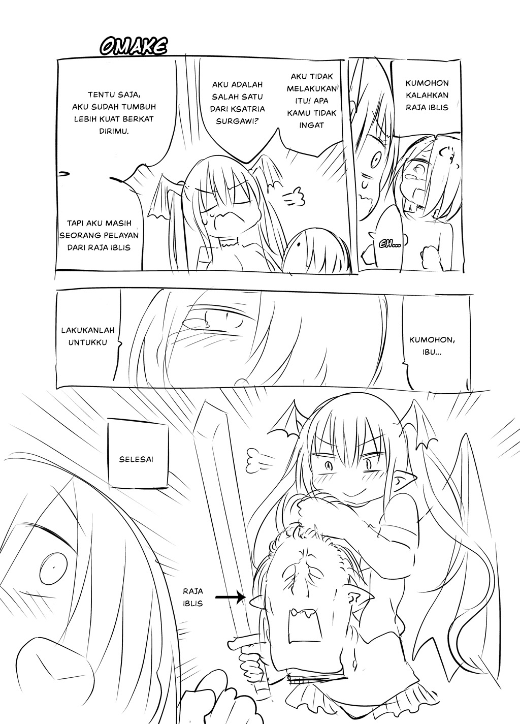 Inai Jougo - Chapter 1 24