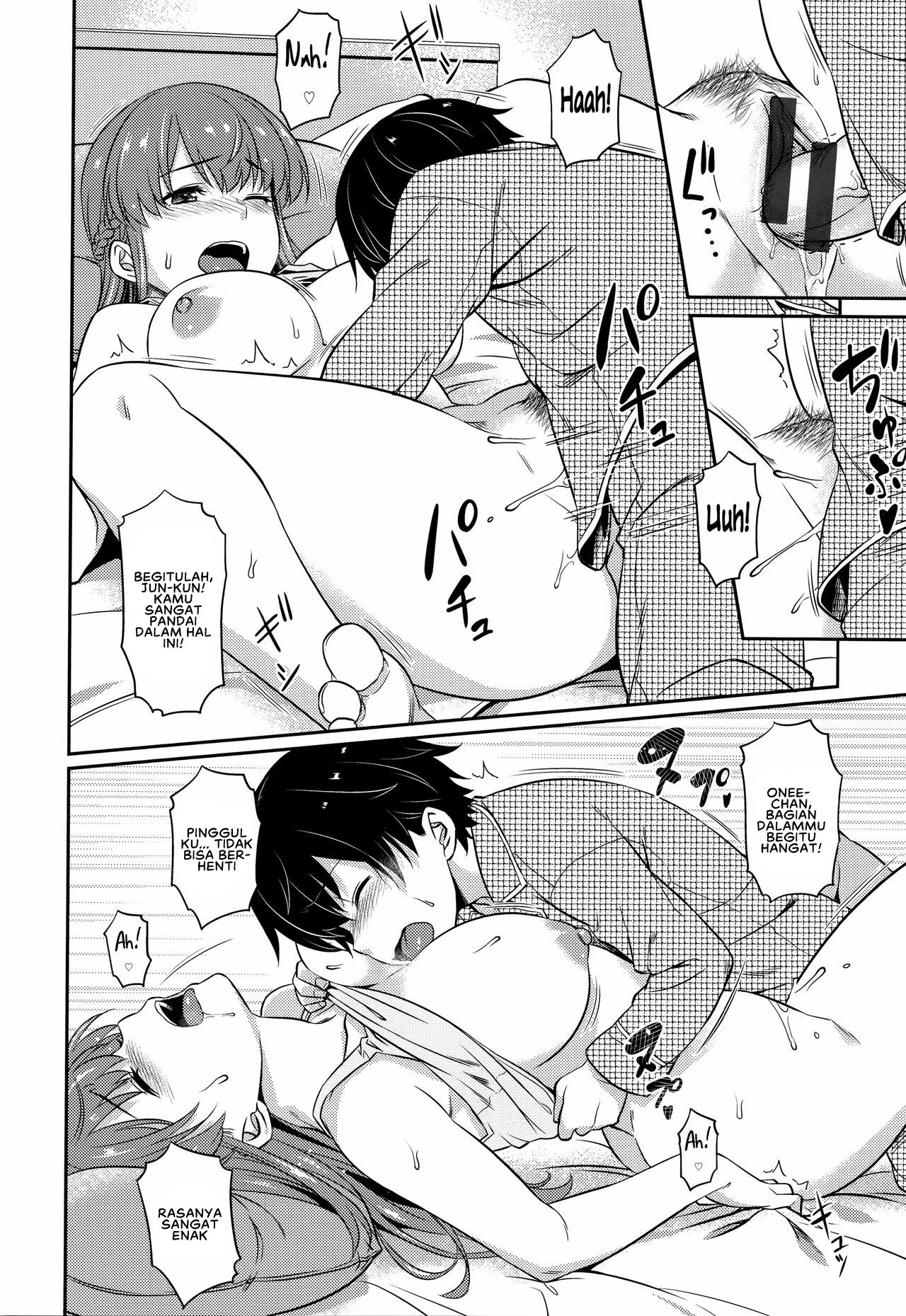 Aimitsu Carameliser - Chapter 1 18