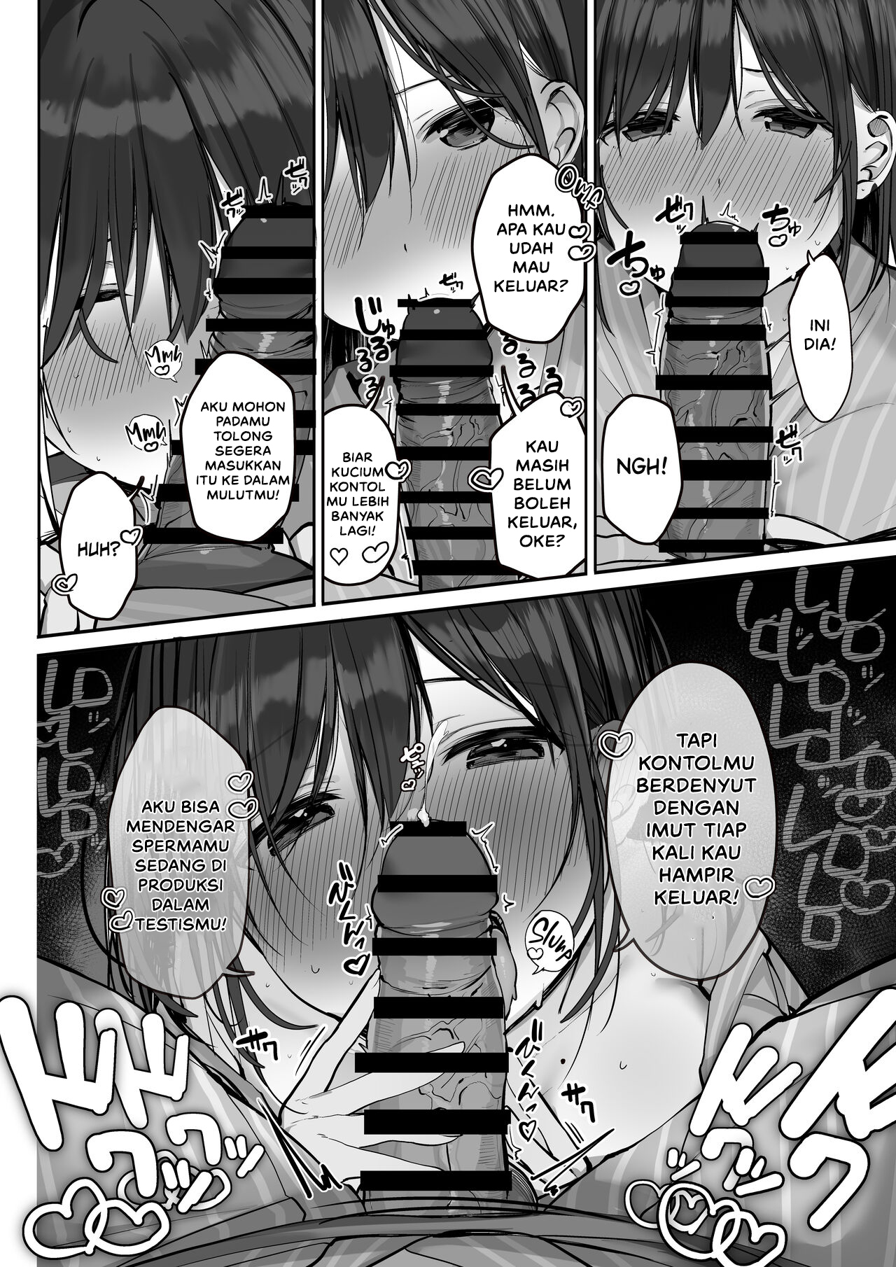Chotto dake, kyuukei Shinai _ Dekachichi Manga - Chapter 1 15