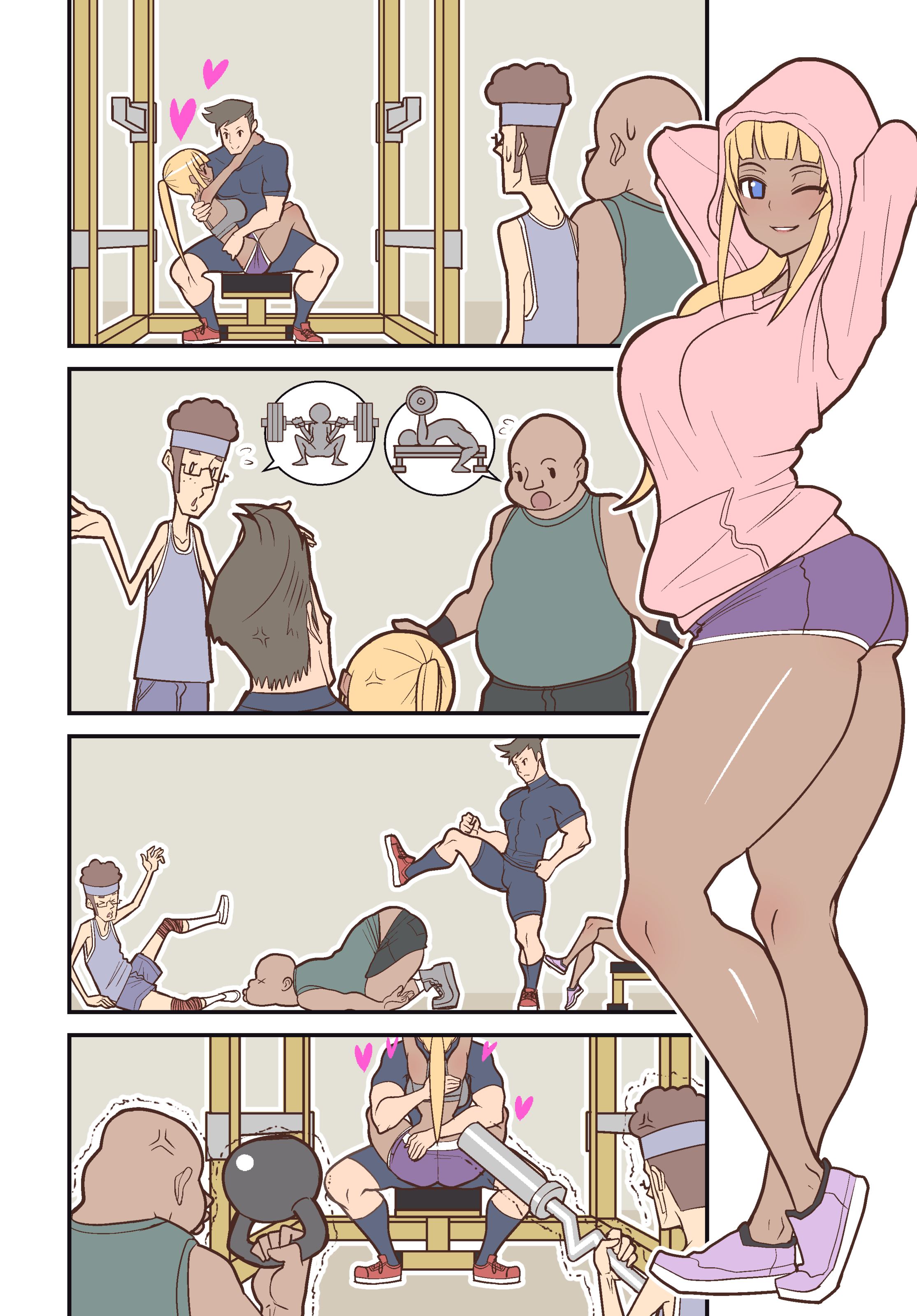 Silent Manga Omnibus - Chapter 1 21 Silent Manga Omnibus - Chapter 1 21