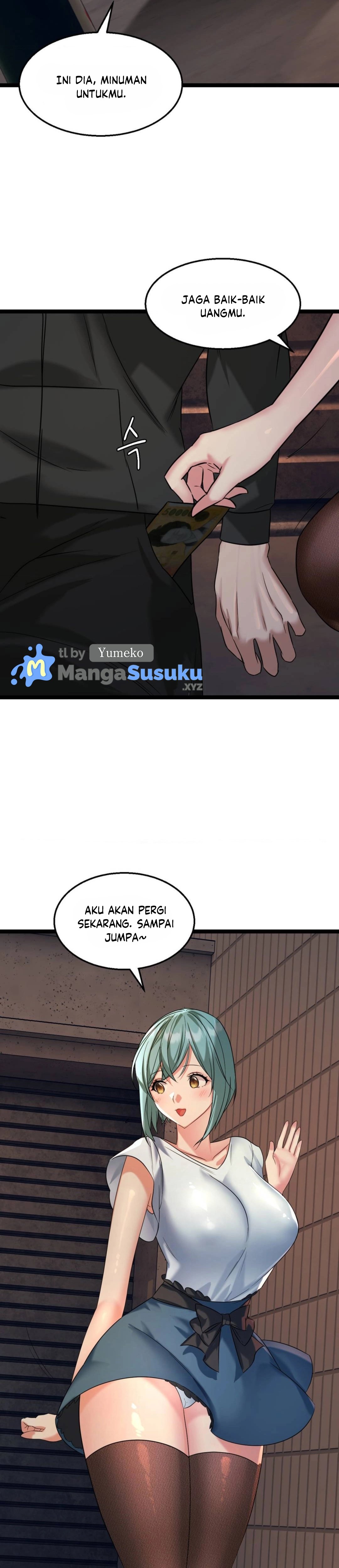 Chewy - Chapter 1 28