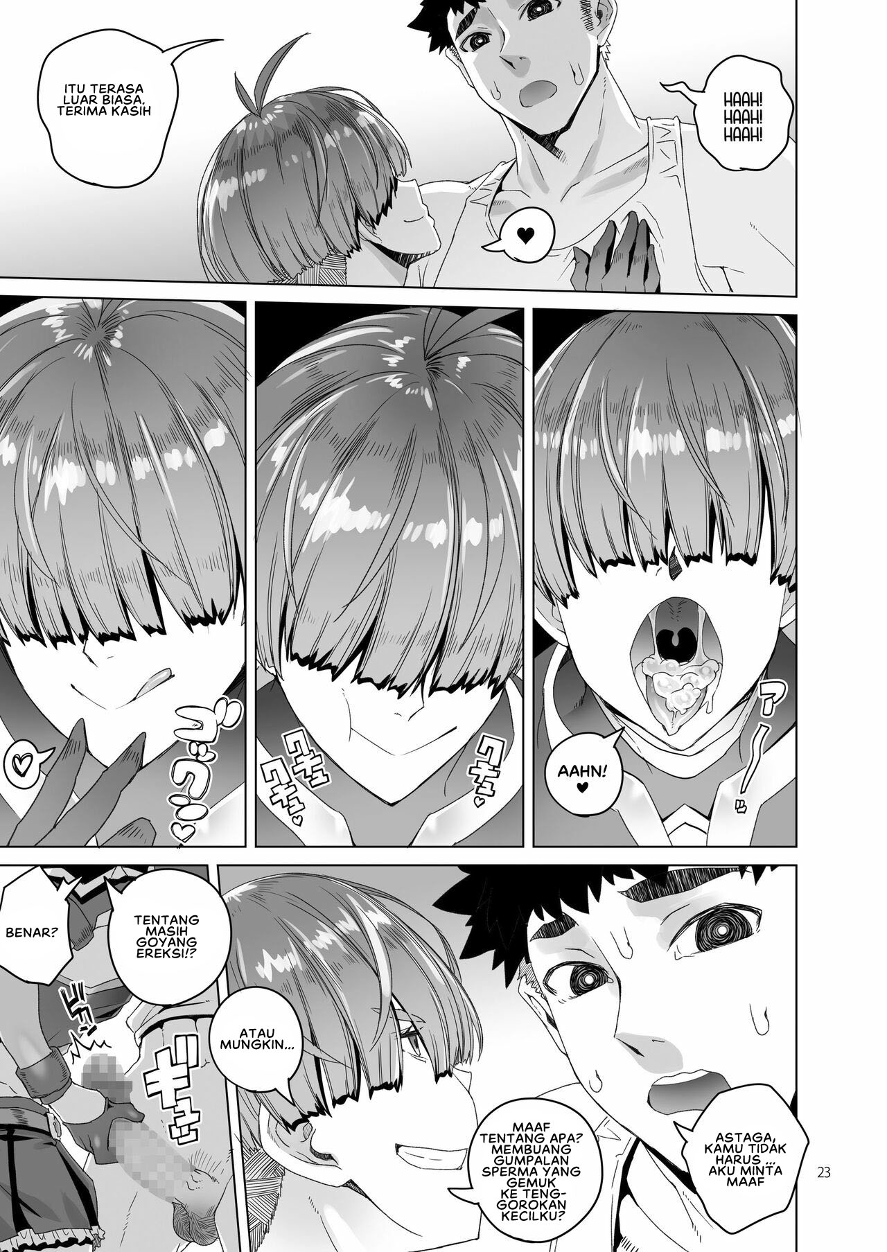 Rowan Nyokenshi wa Kakusenai - Chapter 1 24