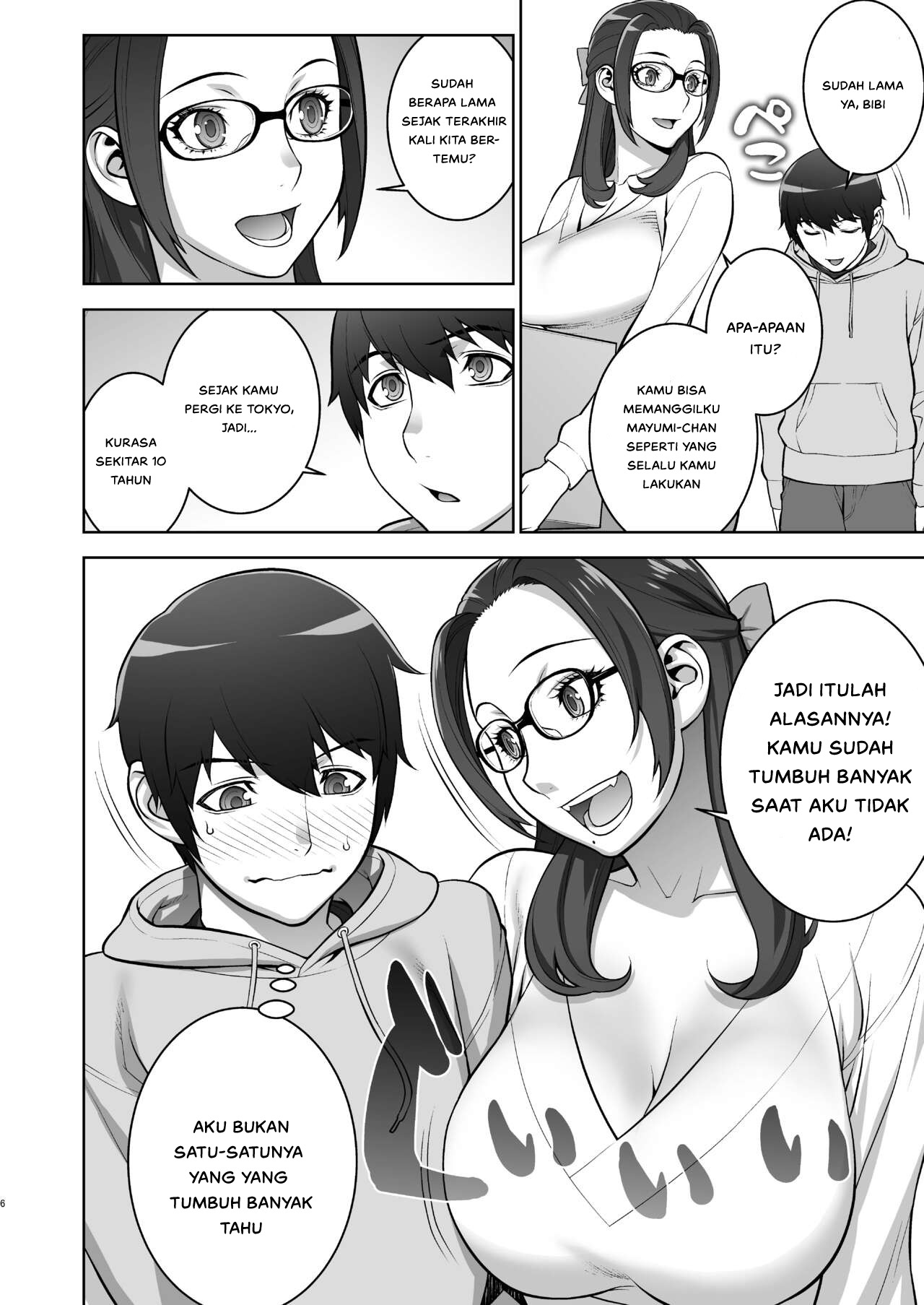 Oba no Uwa Kitsu Cosplay Onanie o Mokugeki Shita Ken - Chapter 1 7