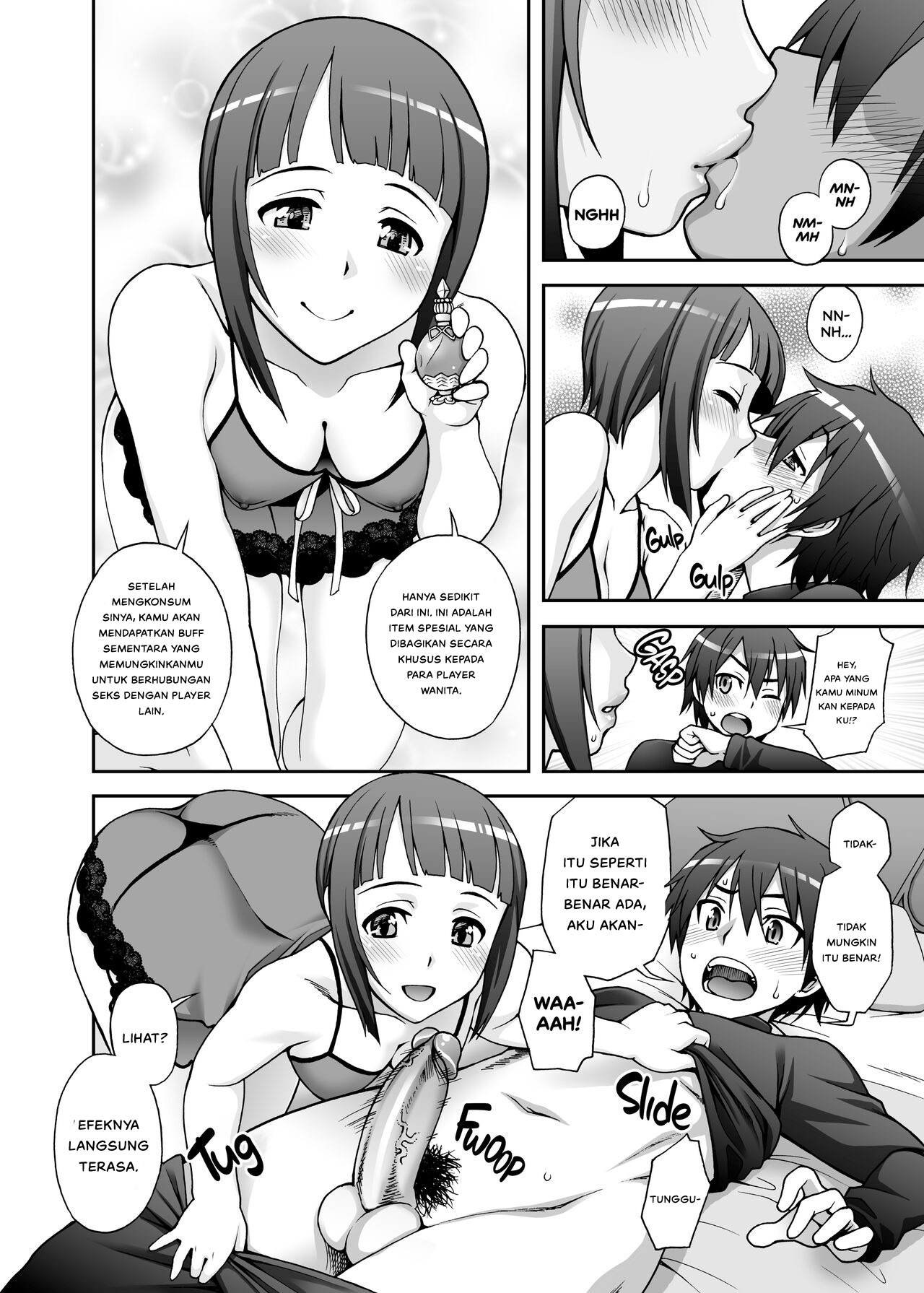 Delphinium Madonna - Chapter 1 11 Delphinium Madonna - Chapter 1 11