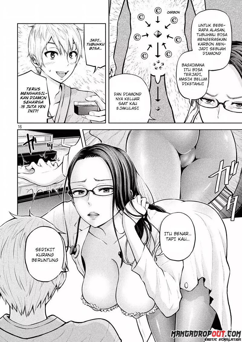 Adamasu no Majotachi - Chapter 1 16