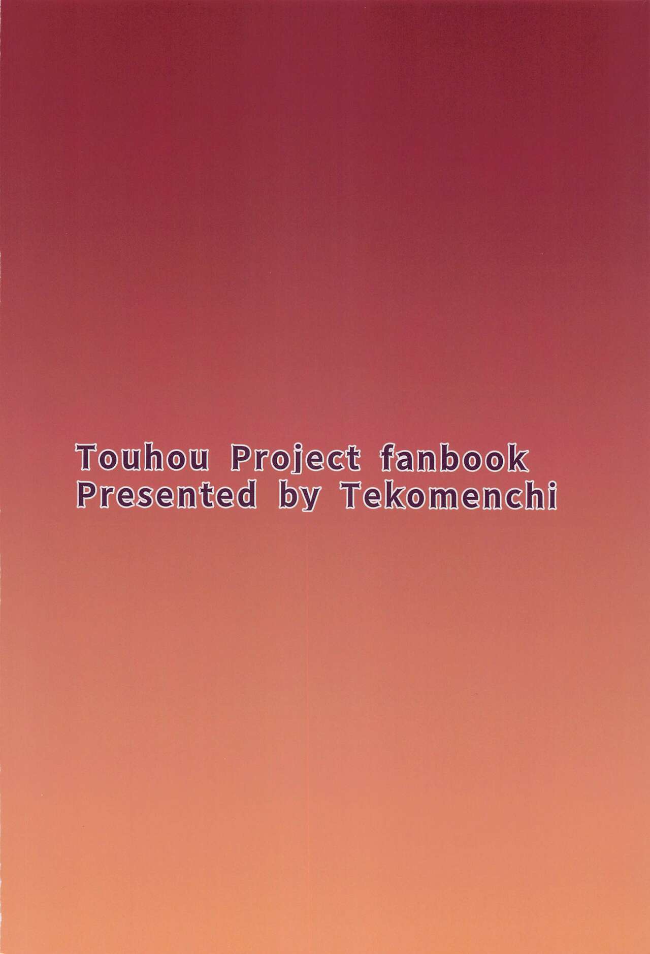 Namaiki Flan-chan no Seitai - Chapter 1 27 Namaiki Flan-chan no Seitai - Chapter 1 27