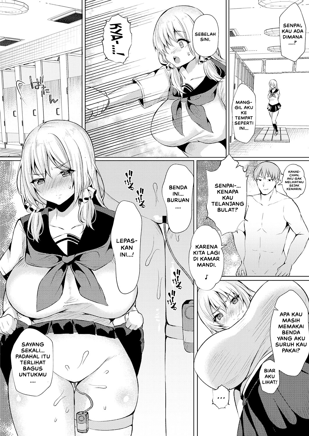 Koukan Keiyaku Coerced Coitus Contract - Chapter 1 12