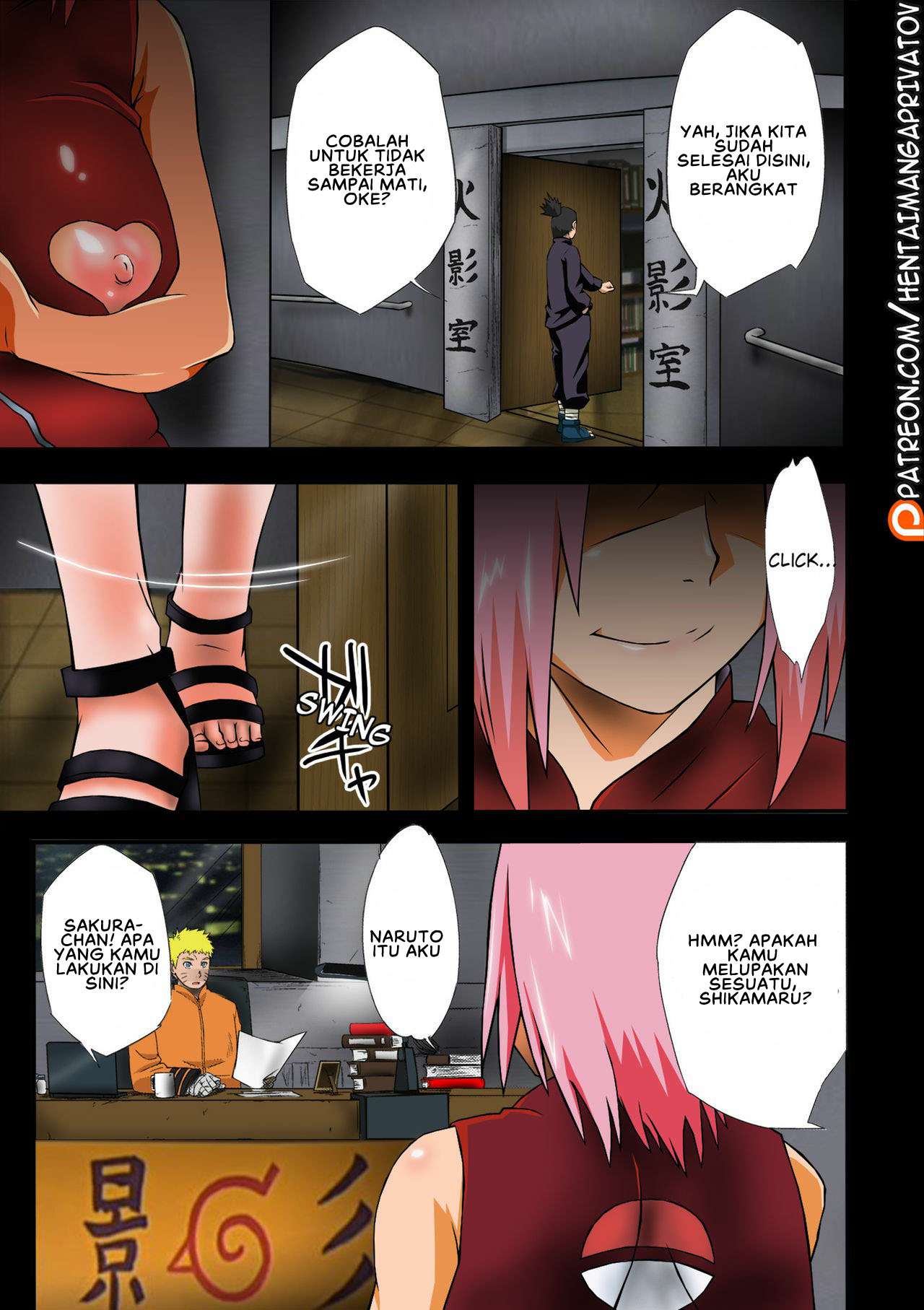 Konoha-don Aigake - Chapter 1 3