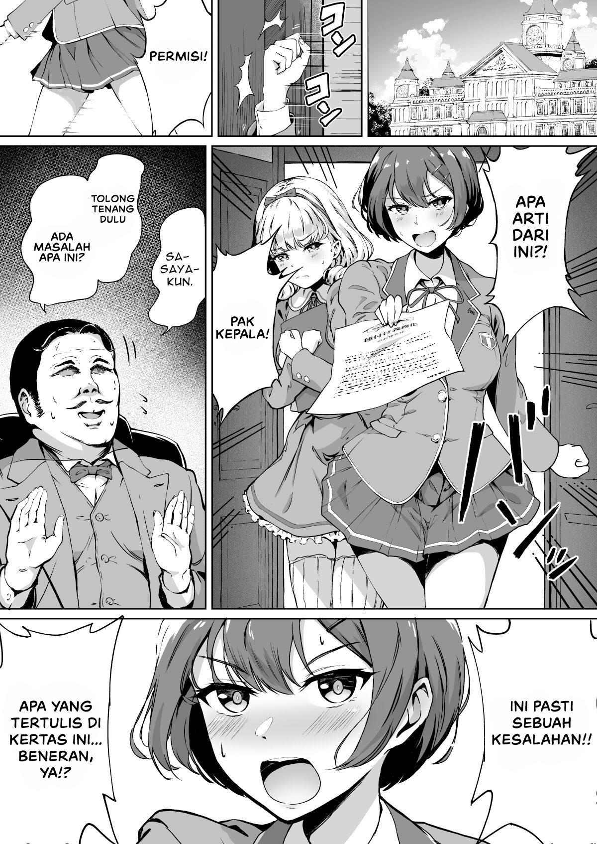 Tanetsuke Jiyuu Gakuen Free Mating Academy - Chapter 1 8 Tanetsuke Jiyuu Gakuen Free Mating Academy - Chapter 1 8