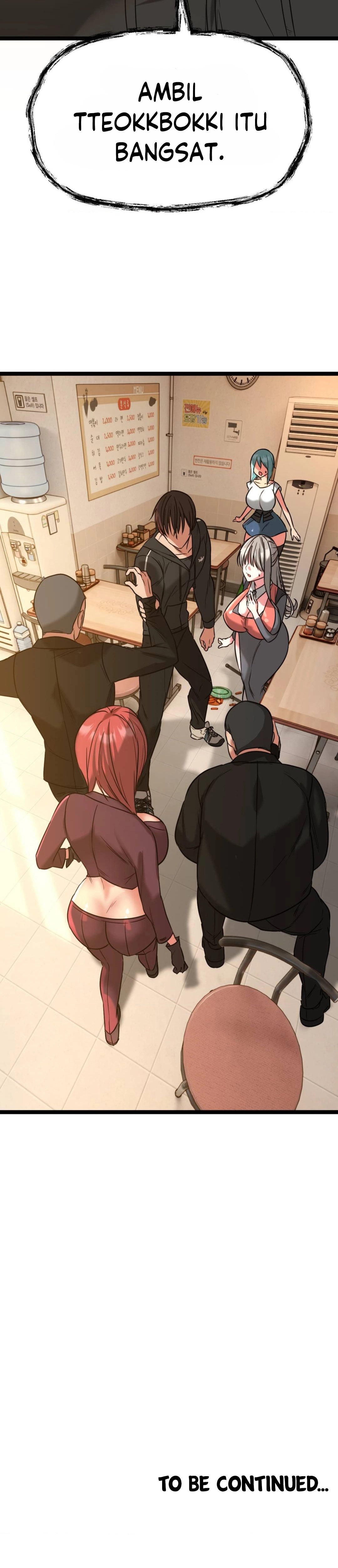 Chewy - Chapter 1 50