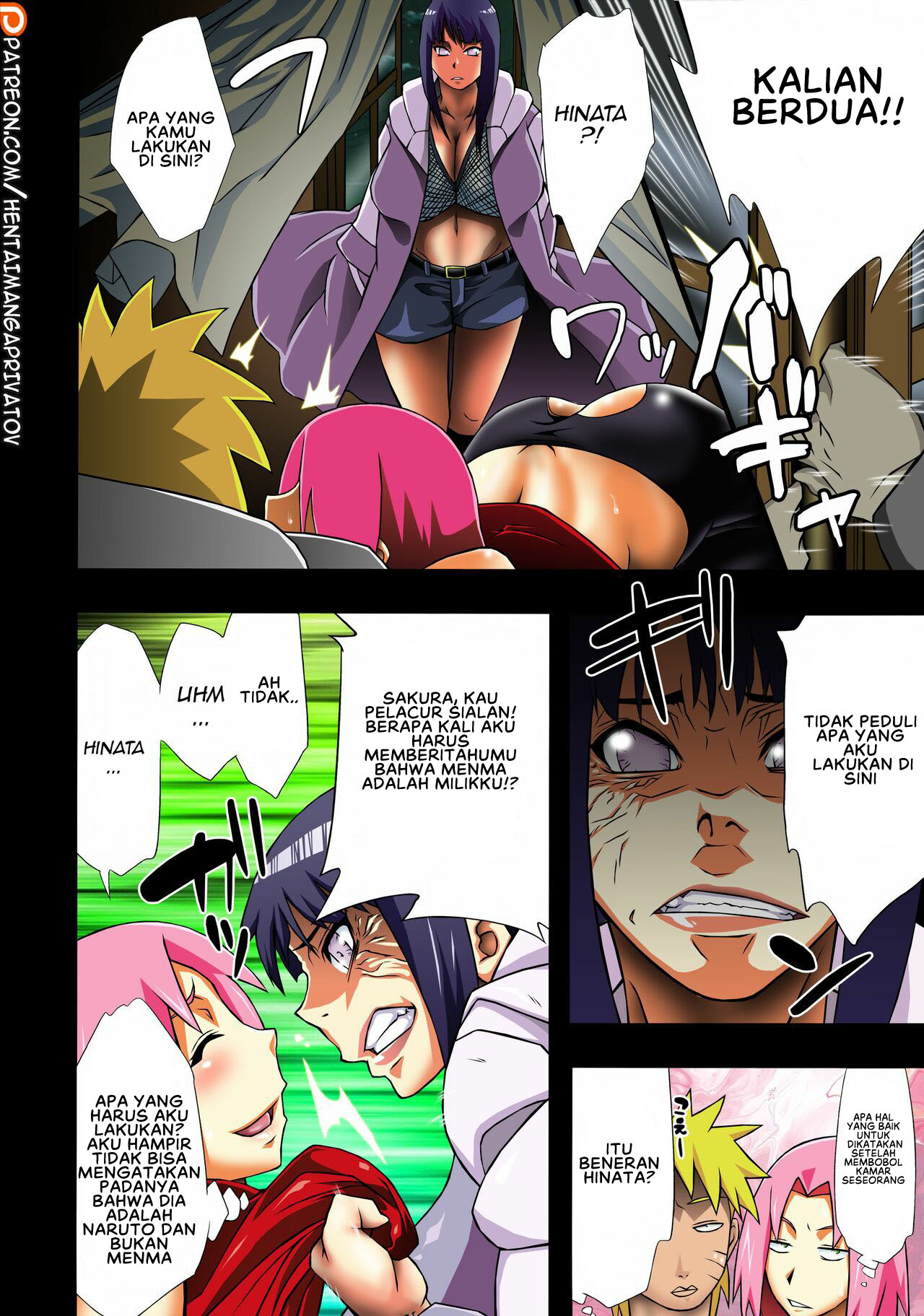 Saboten Nindou - Chapter 1 15