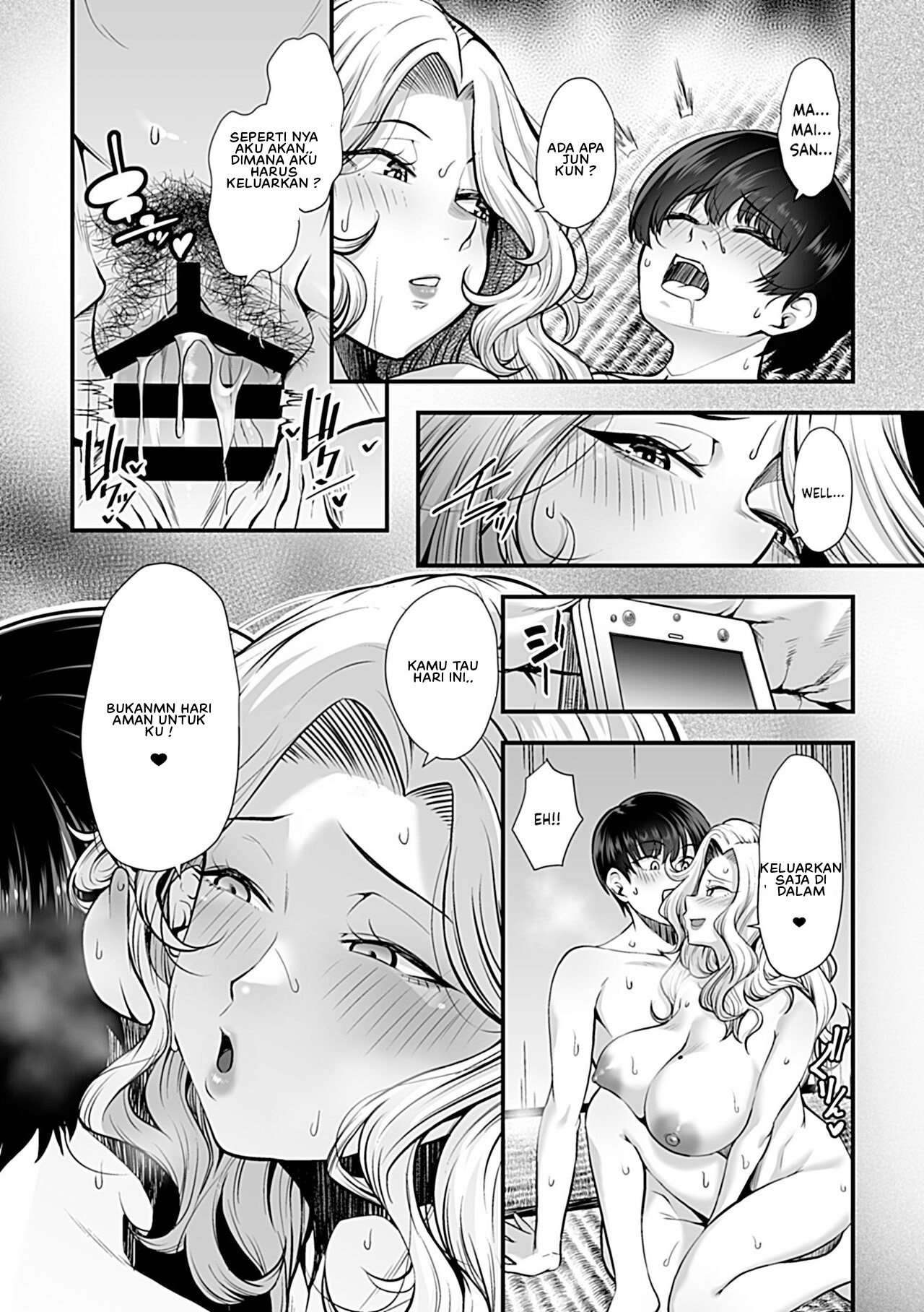 Yoru no Chou wa Midara ni Mau - Chapter 1 13