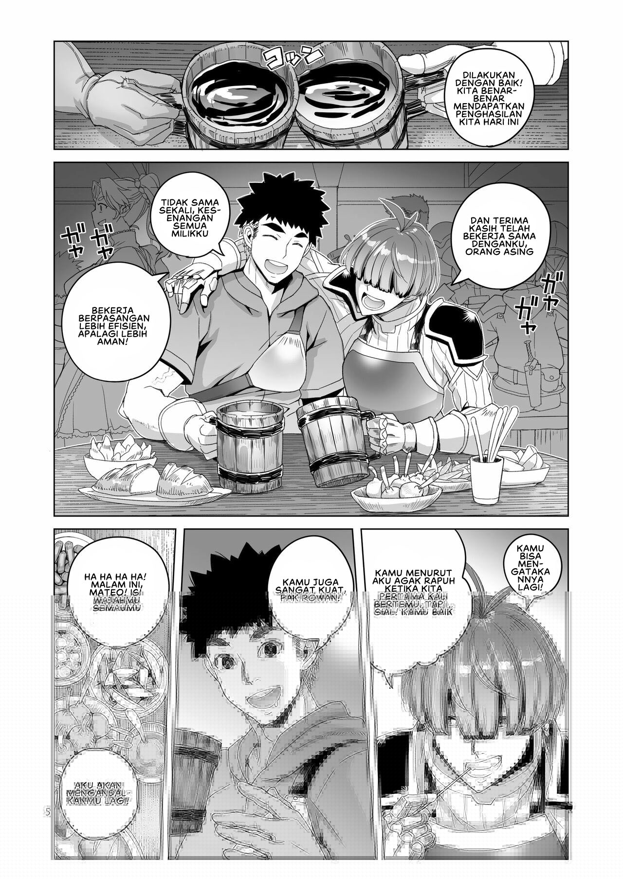 Rowan Nyokenshi wa Kakusenai - Chapter 1 6