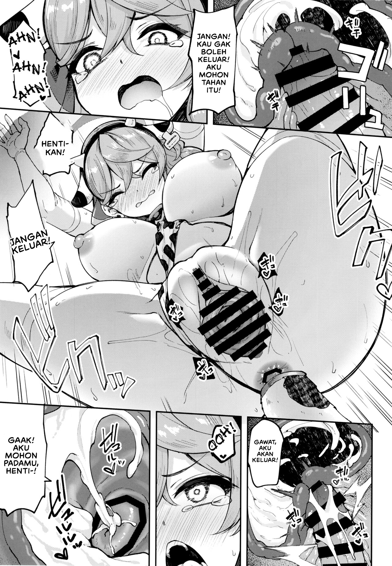 Sensei Honki desu ka! - Chapter 1 30