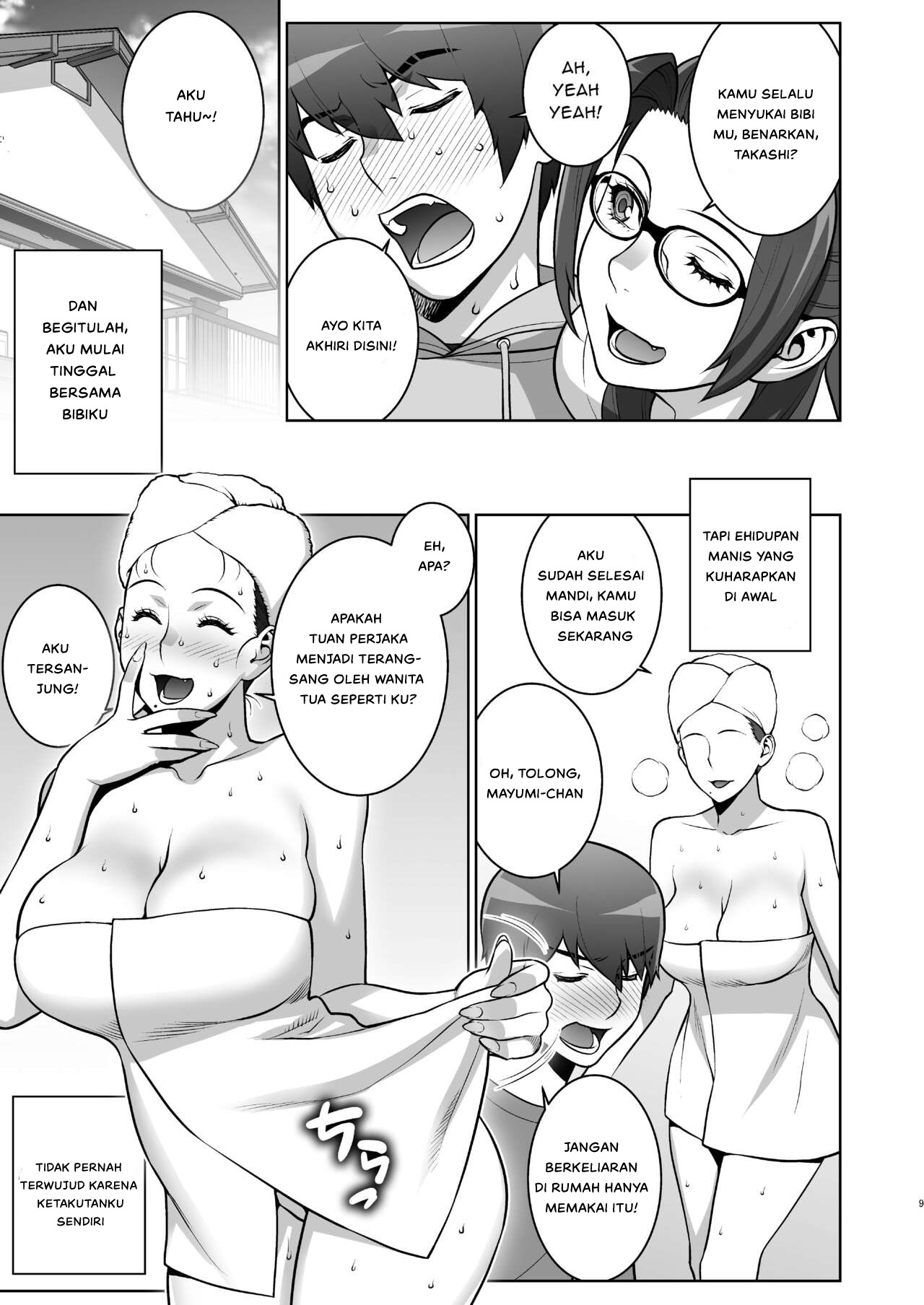Oba no Uwa Kitsu Cosplay Onanie o Mokugeki Shita Ken - Chapter 1 10
