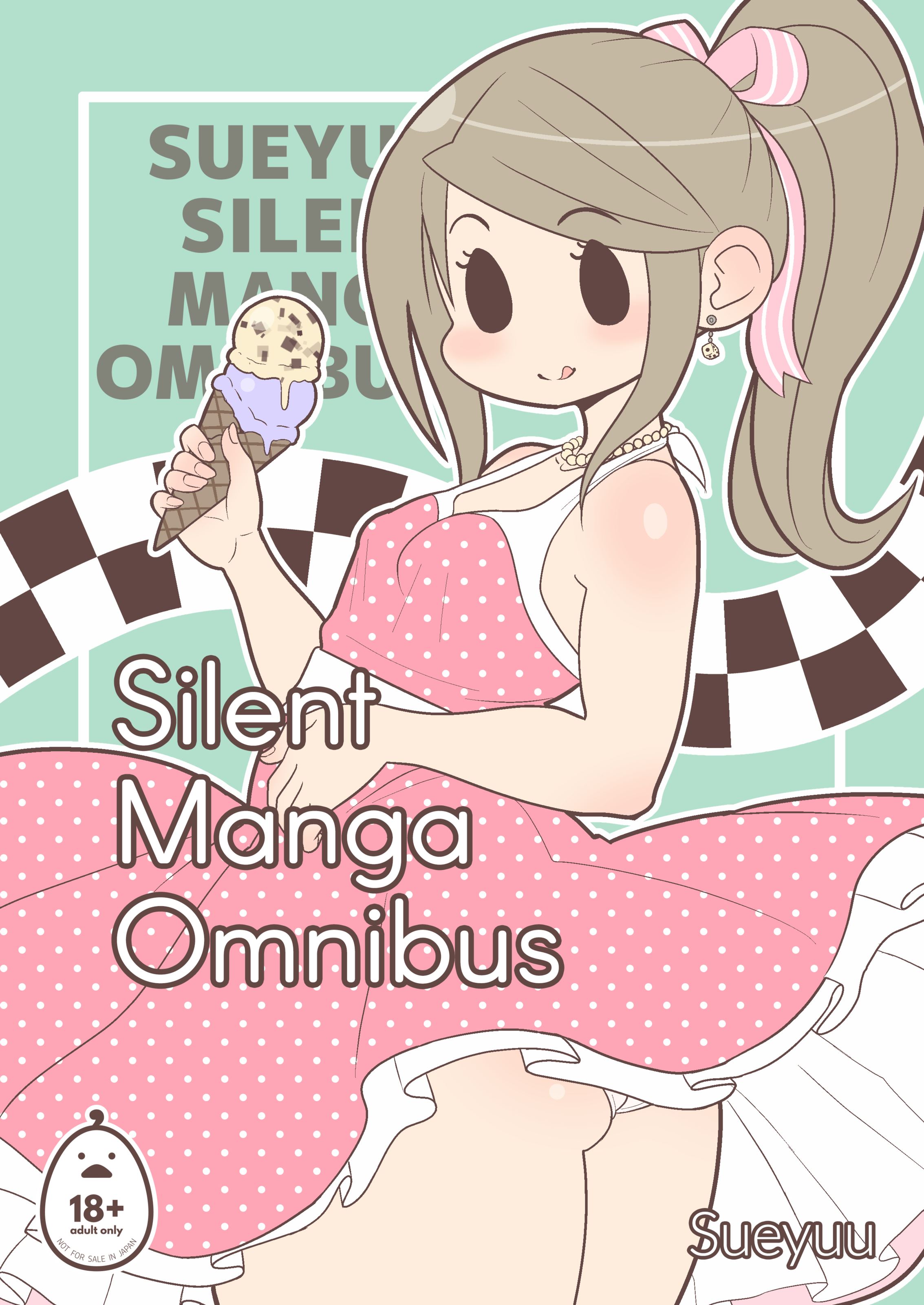 Silent Manga Omnibus - Chapter 1 1 Silent Manga Omnibus - Chapter 1 1