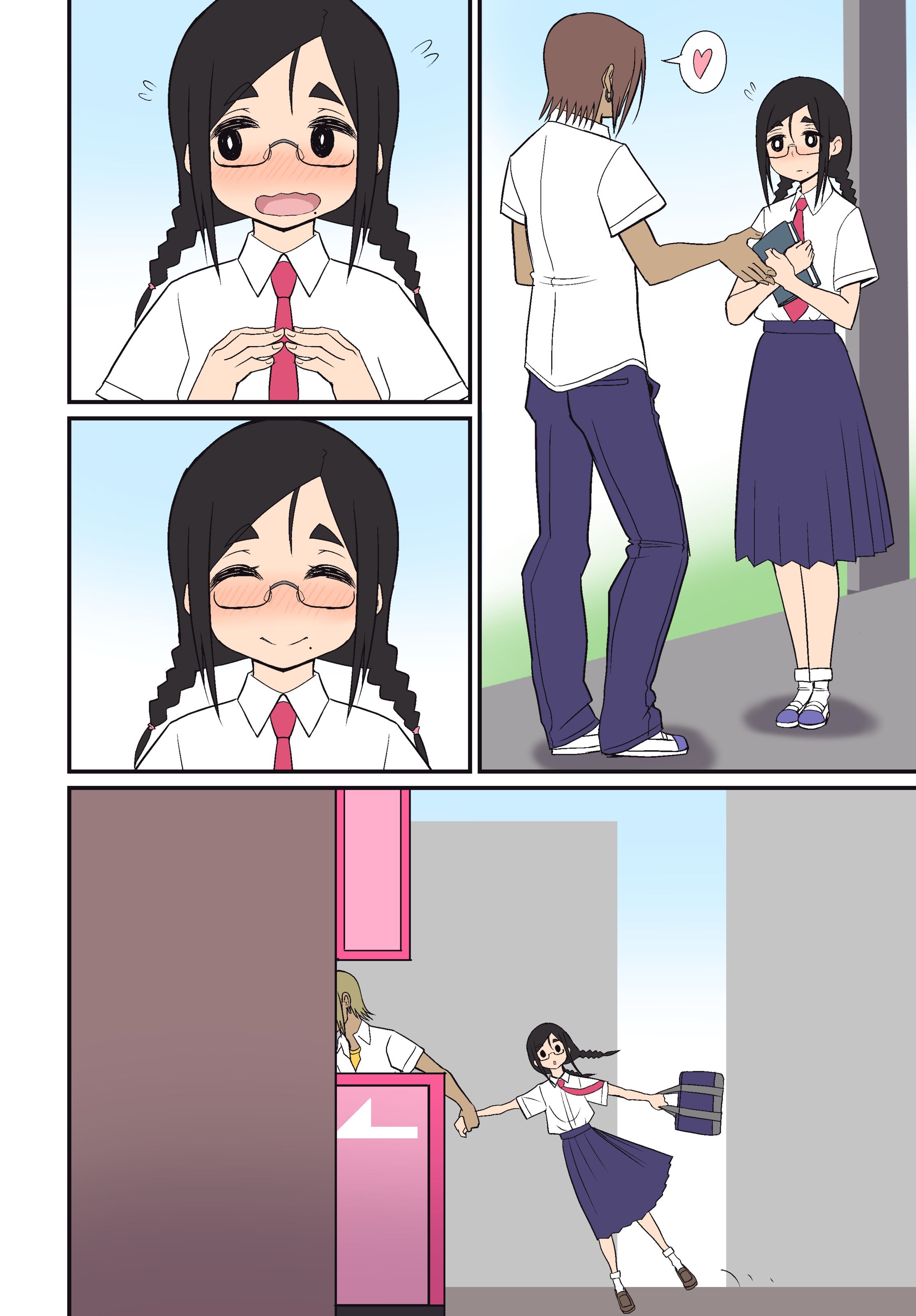 Silent Manga Omnibus - Chapter 1 33 Silent Manga Omnibus - Chapter 1 33