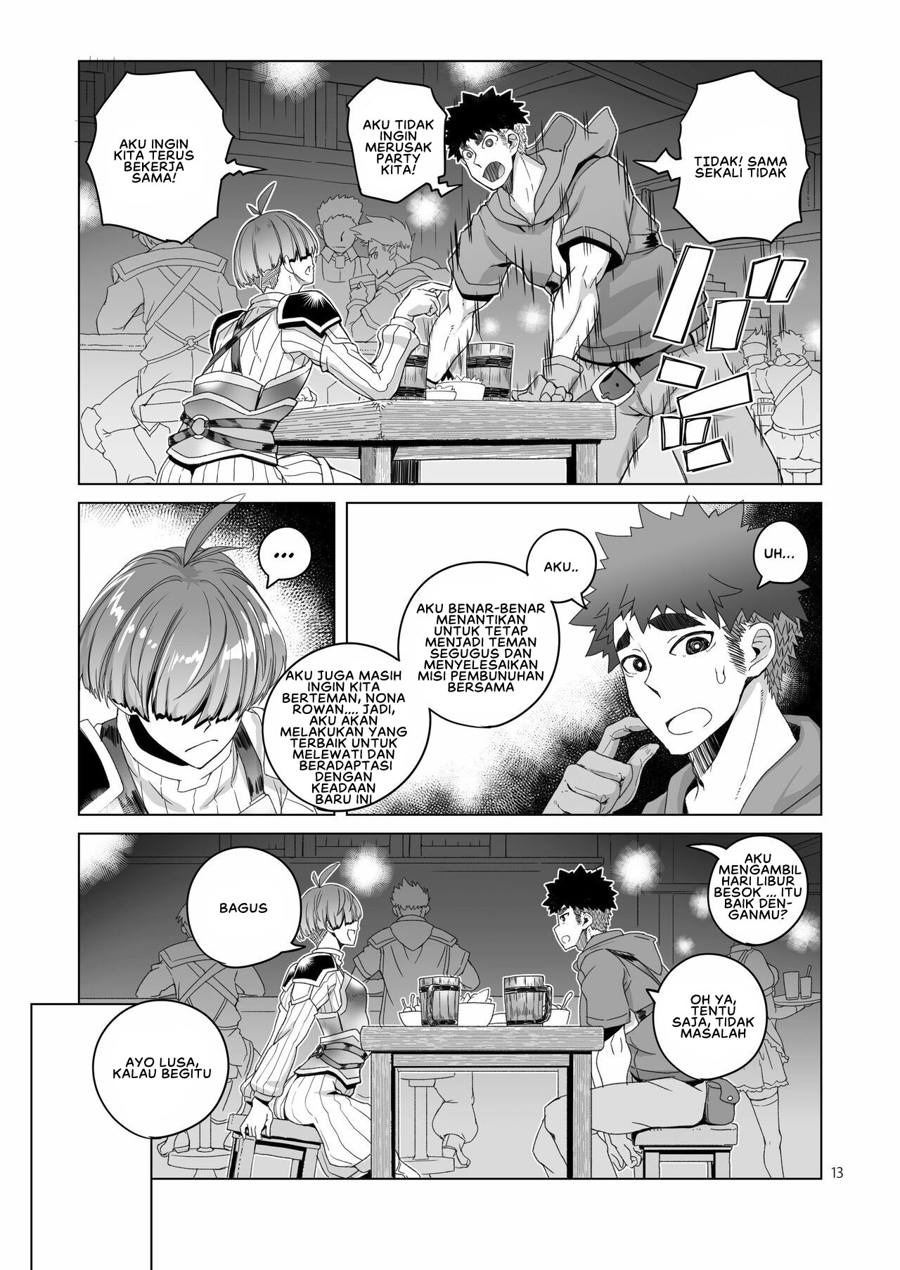 Rowan Nyokenshi wa Kakusenai - Chapter 1 14