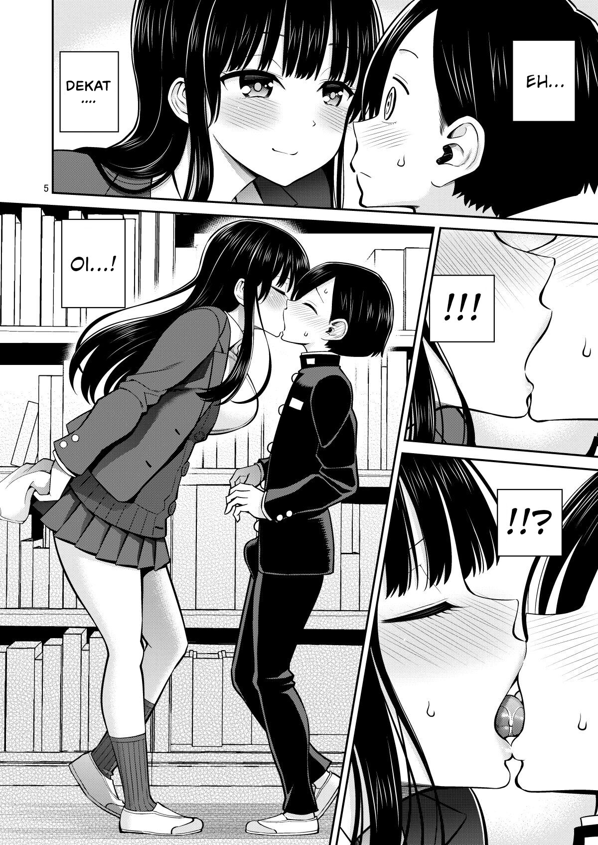 Boku no Kokoro no Eroi Yatsu - Chapter 1 7