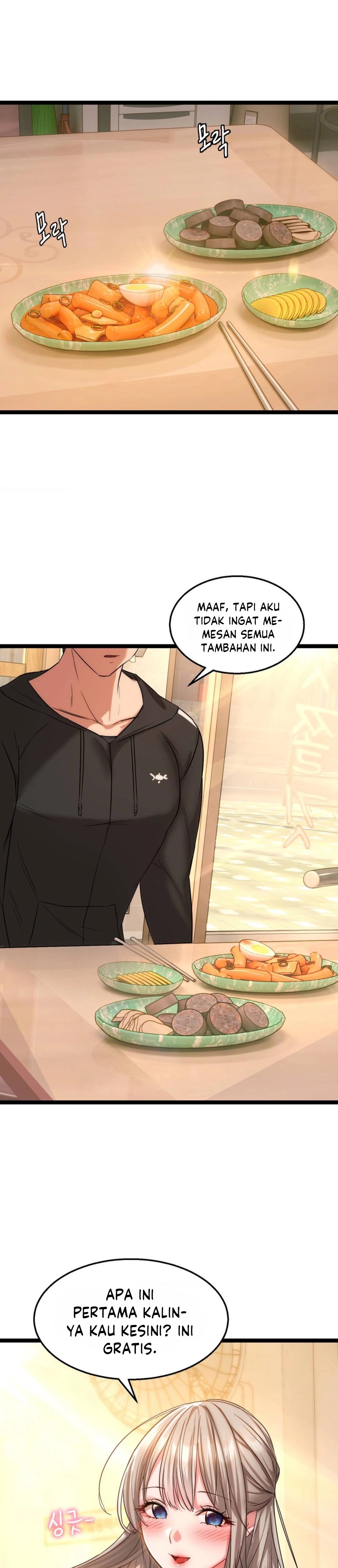 Chewy - Chapter 1 37