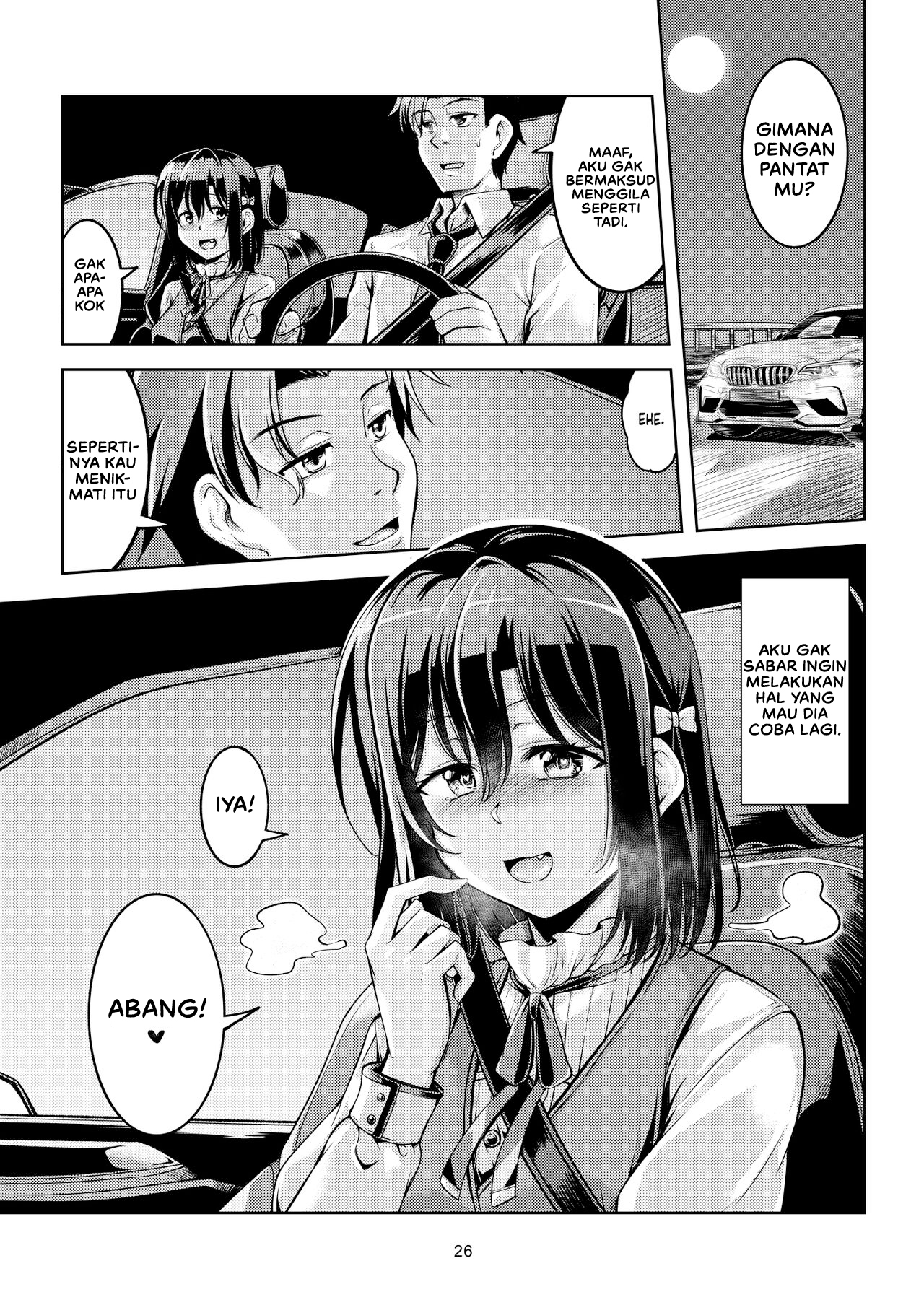 Shioriko -Seikoui no Tekisei - Chapter 1 30