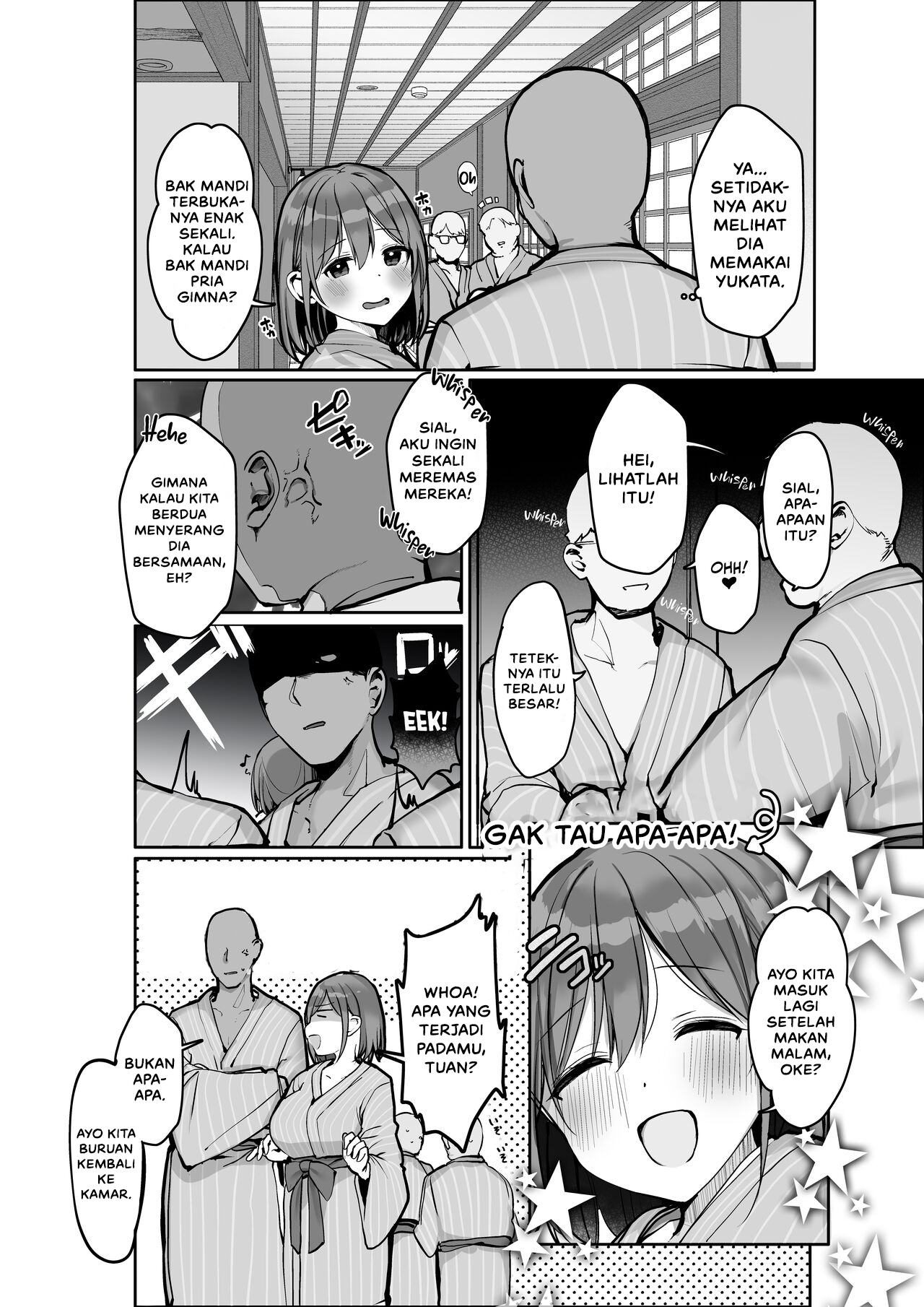 Chotto dake, kyuukei Shinai _ Dekachichi Manga - Chapter 1 9