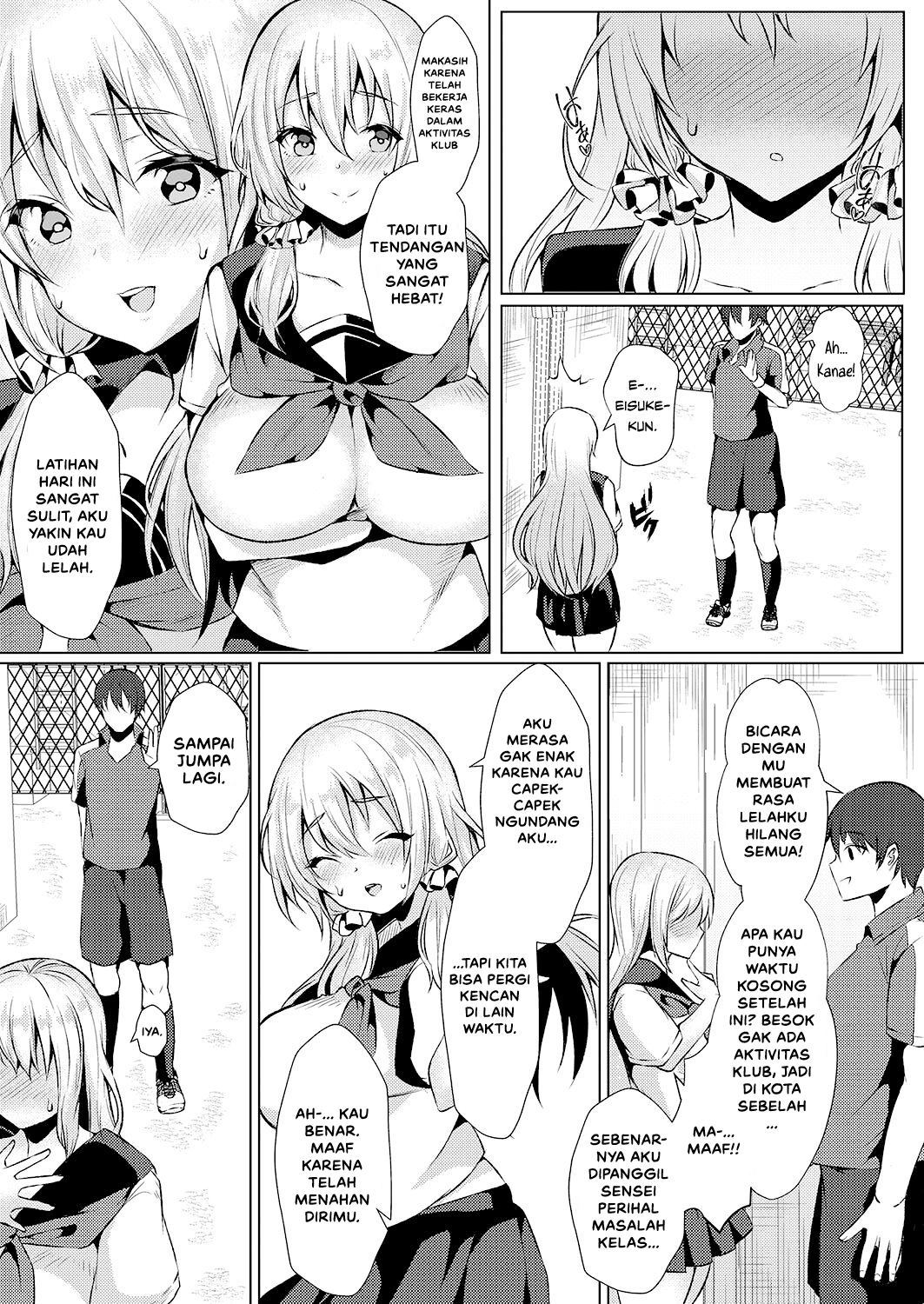 Koukan Keiyaku Coerced Coitus Contract - Chapter 1 11