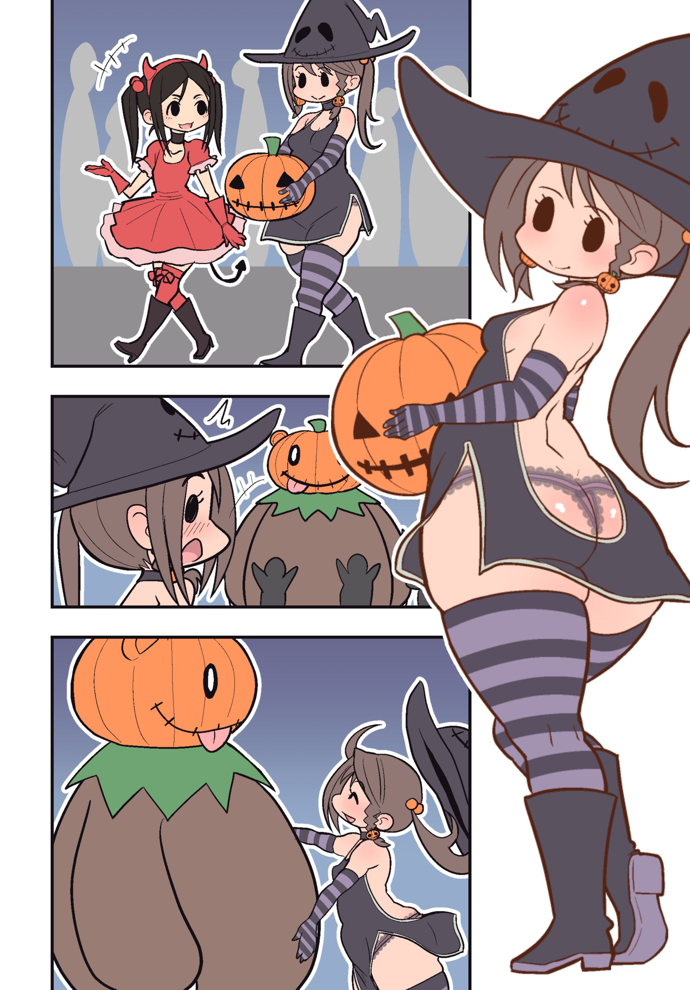 Silent Manga Omnibus - Chapter 1 43 Silent Manga Omnibus - Chapter 1 43