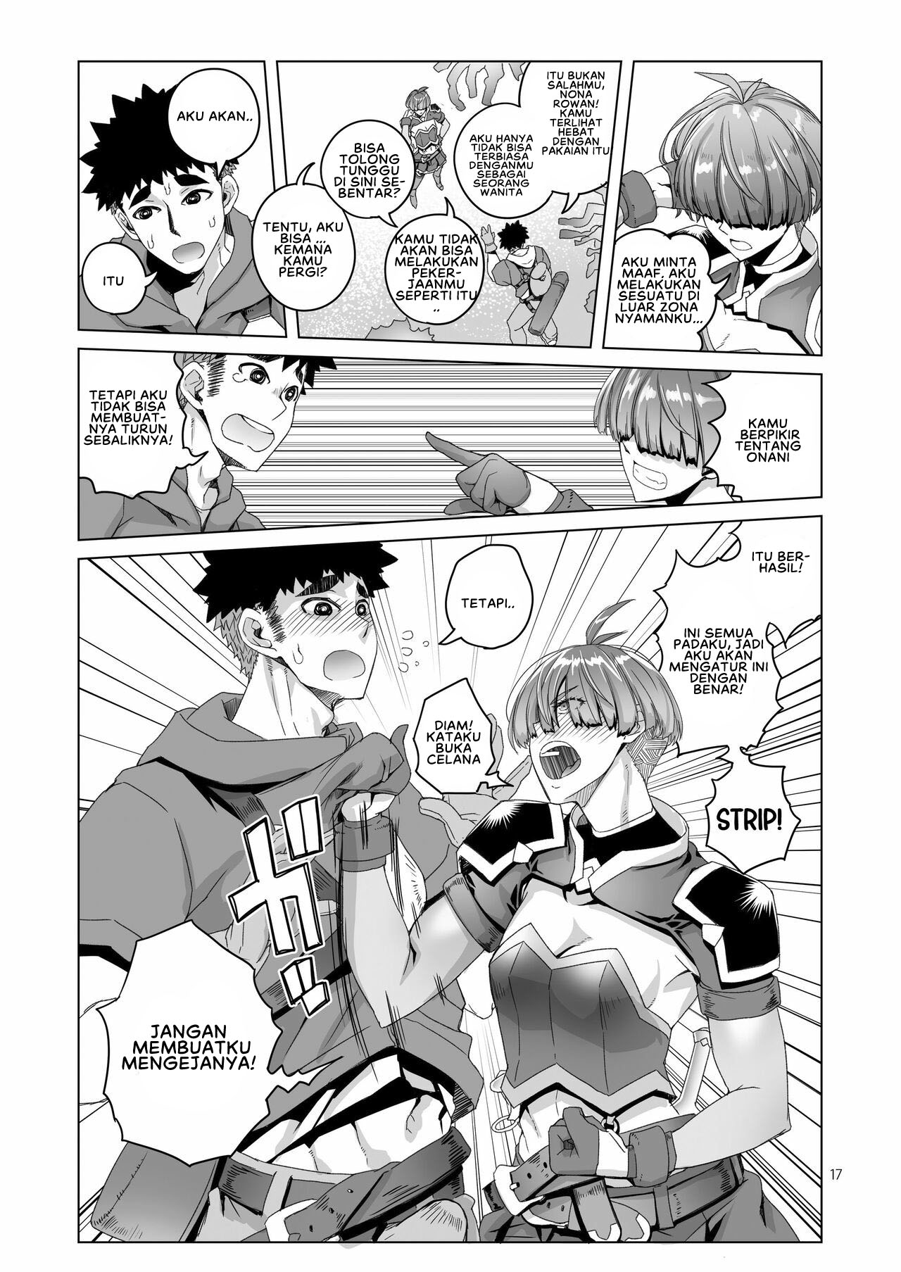 Rowan Nyokenshi wa Kakusenai - Chapter 1 18