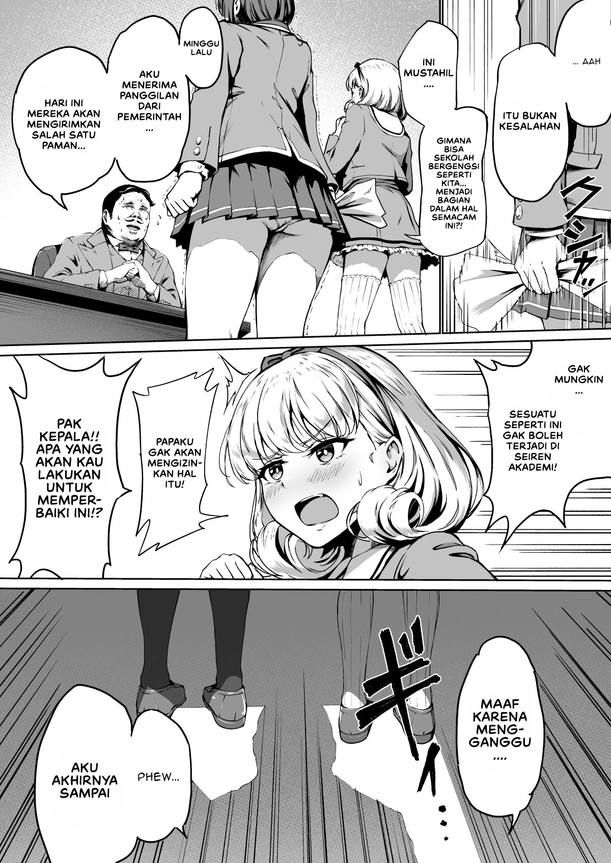 Tanetsuke Jiyuu Gakuen Free Mating Academy - Chapter 1 10 Tanetsuke Jiyuu Gakuen Free Mating Academy - Chapter 1 10